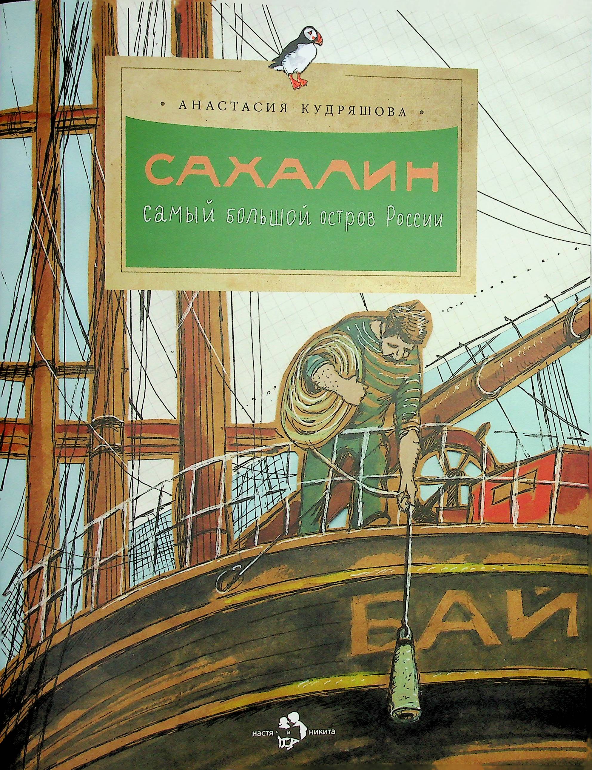 bookCover