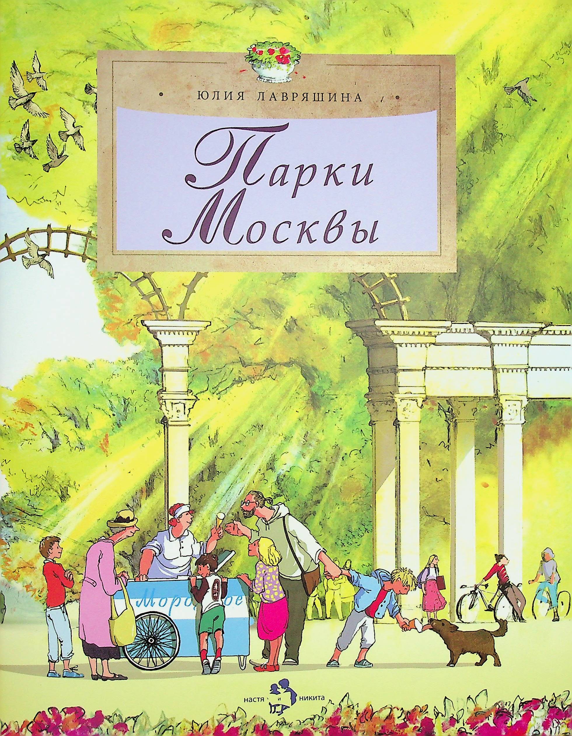 bookCover