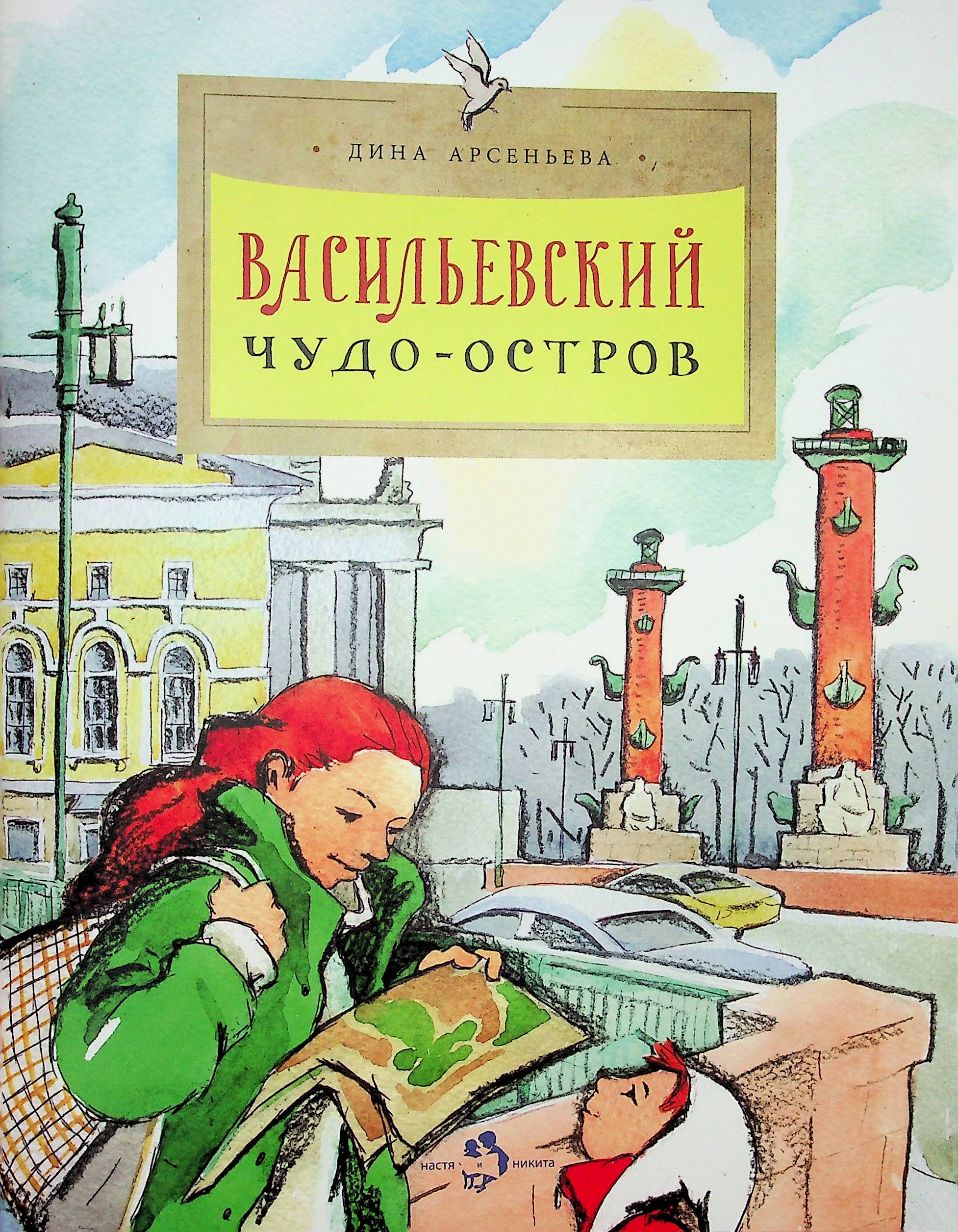 bookCover