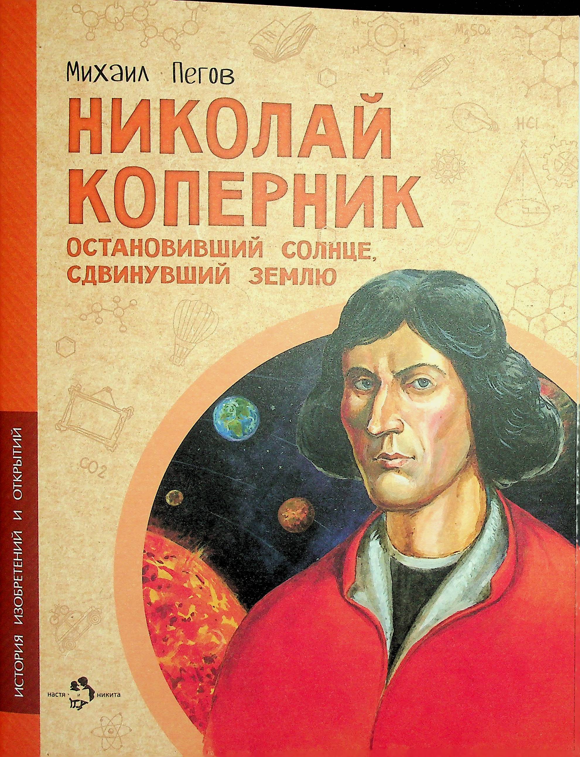 bookCover