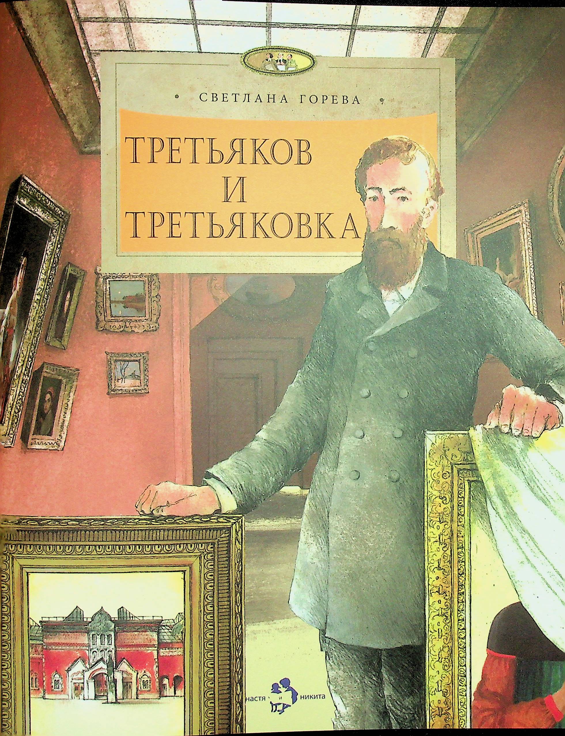 bookCover