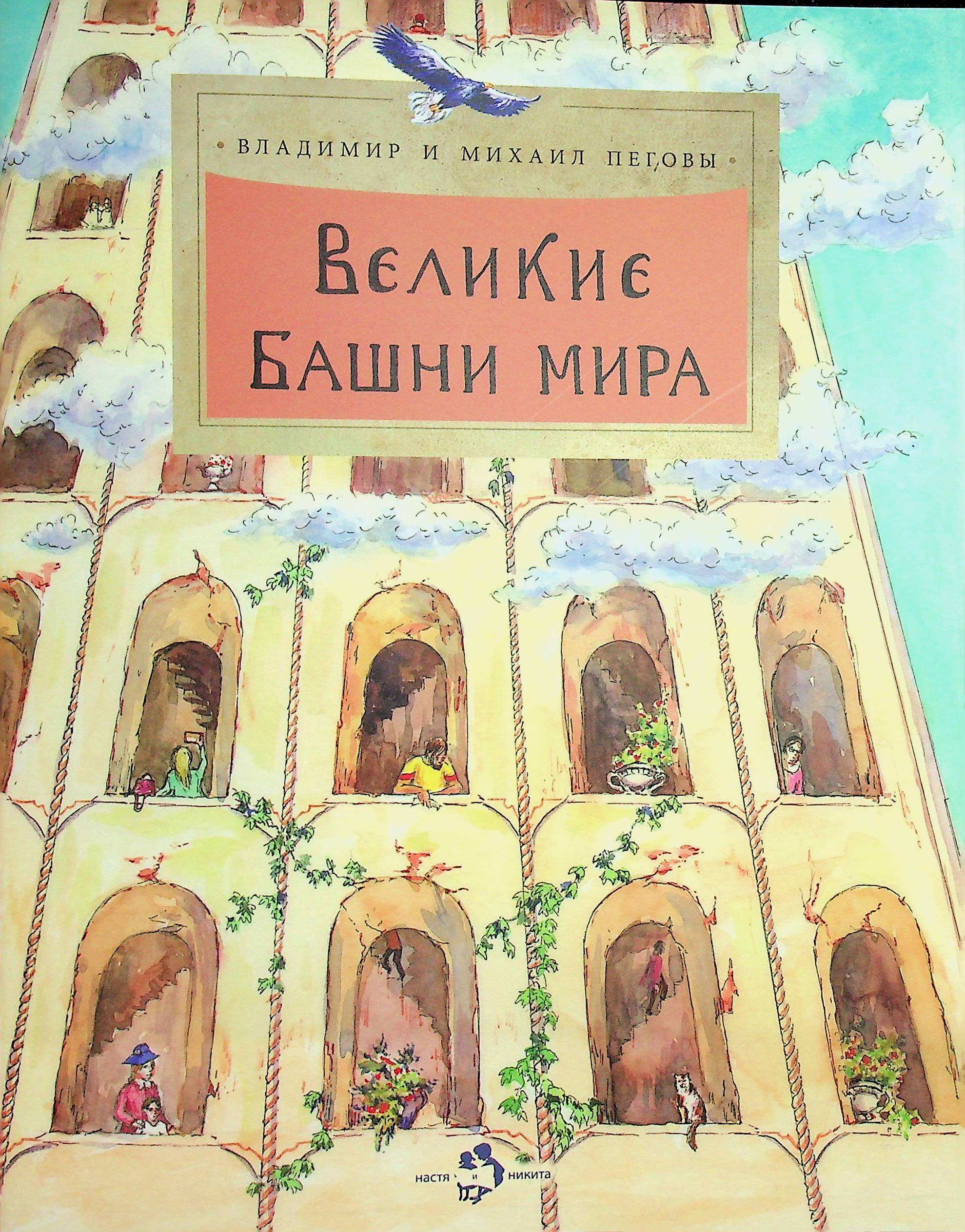 bookCover