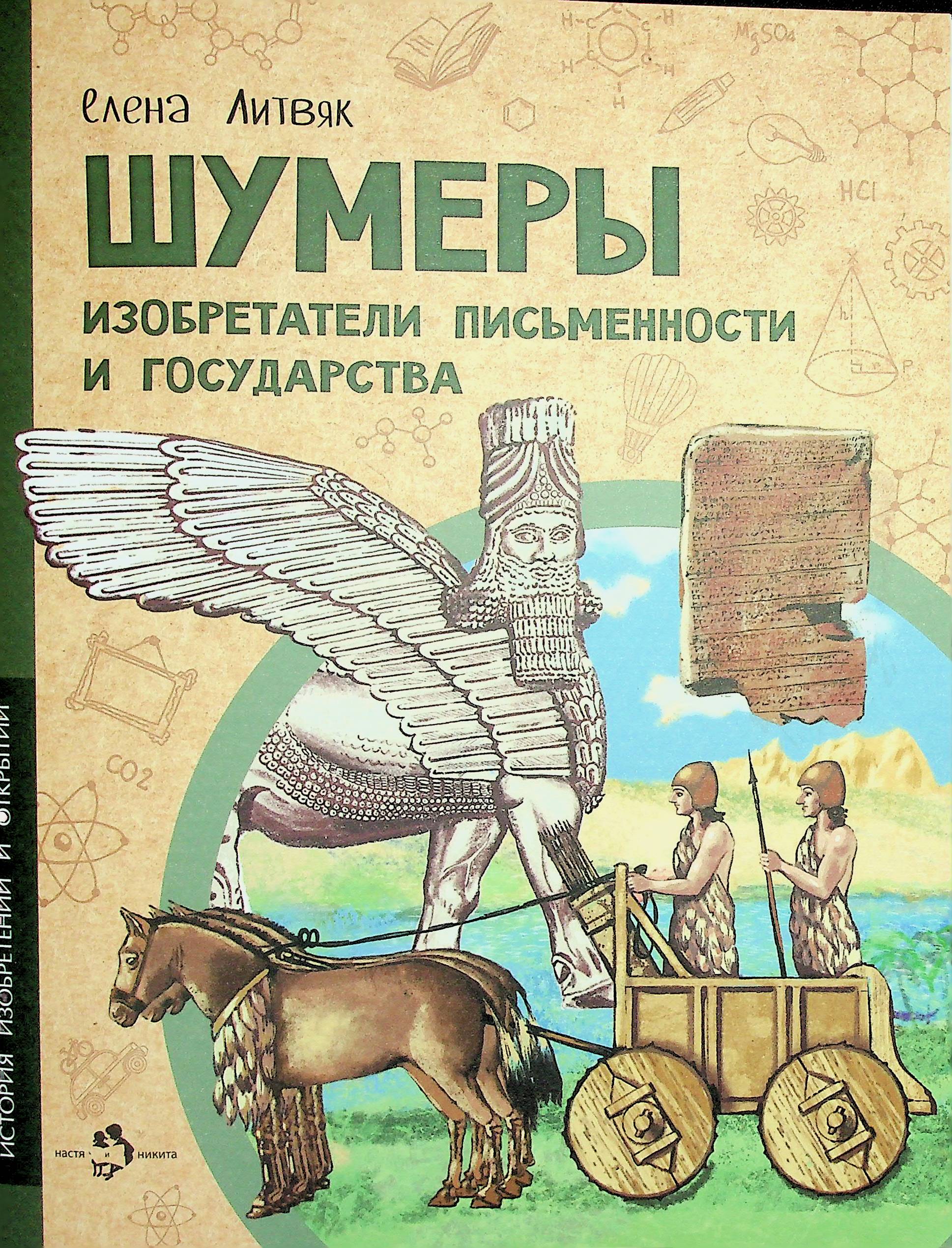 bookCover