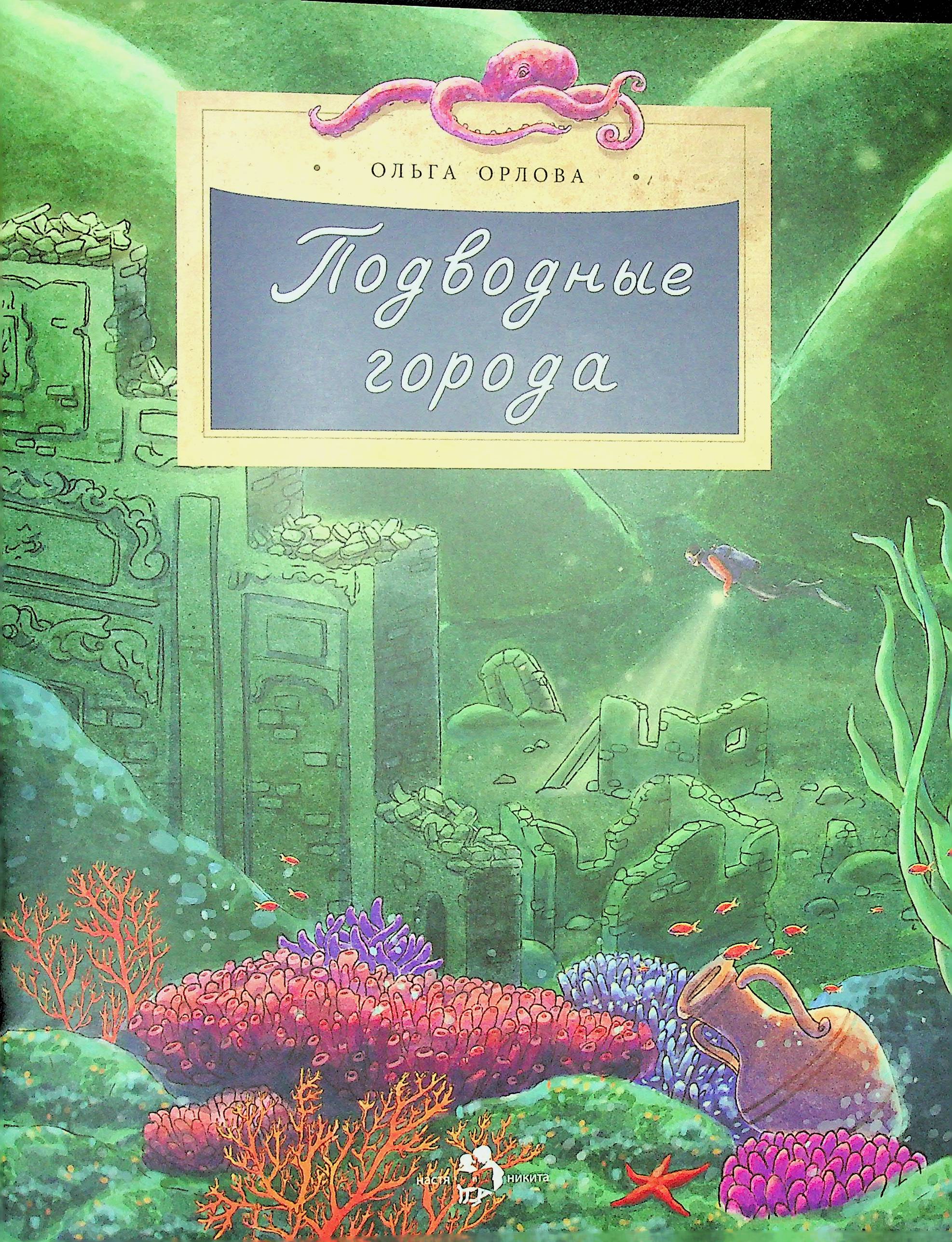 bookCover