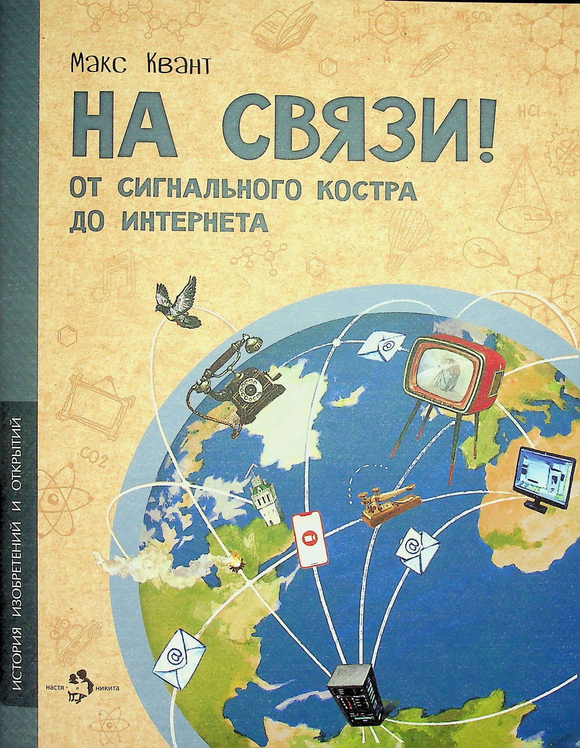 bookCover