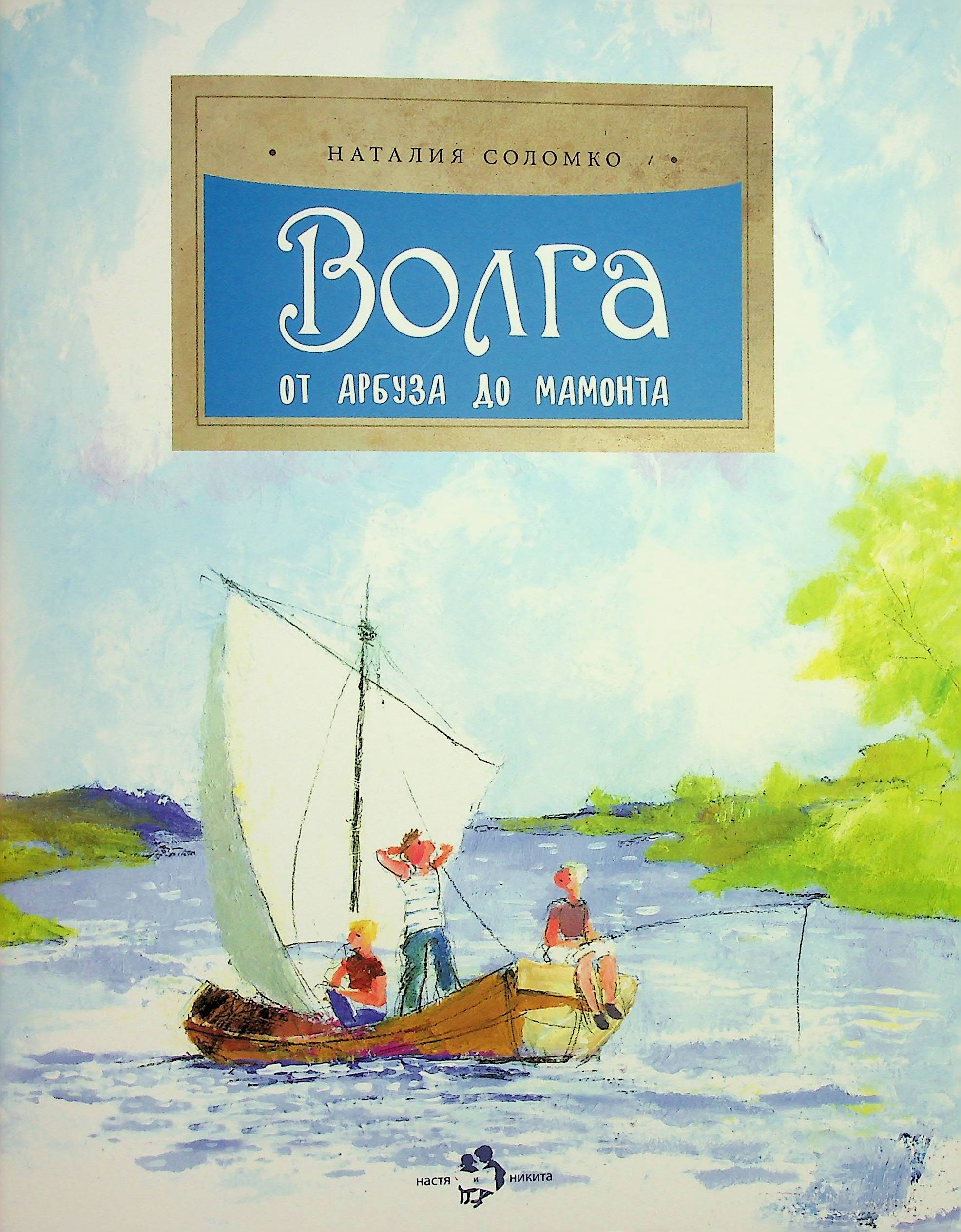bookCover