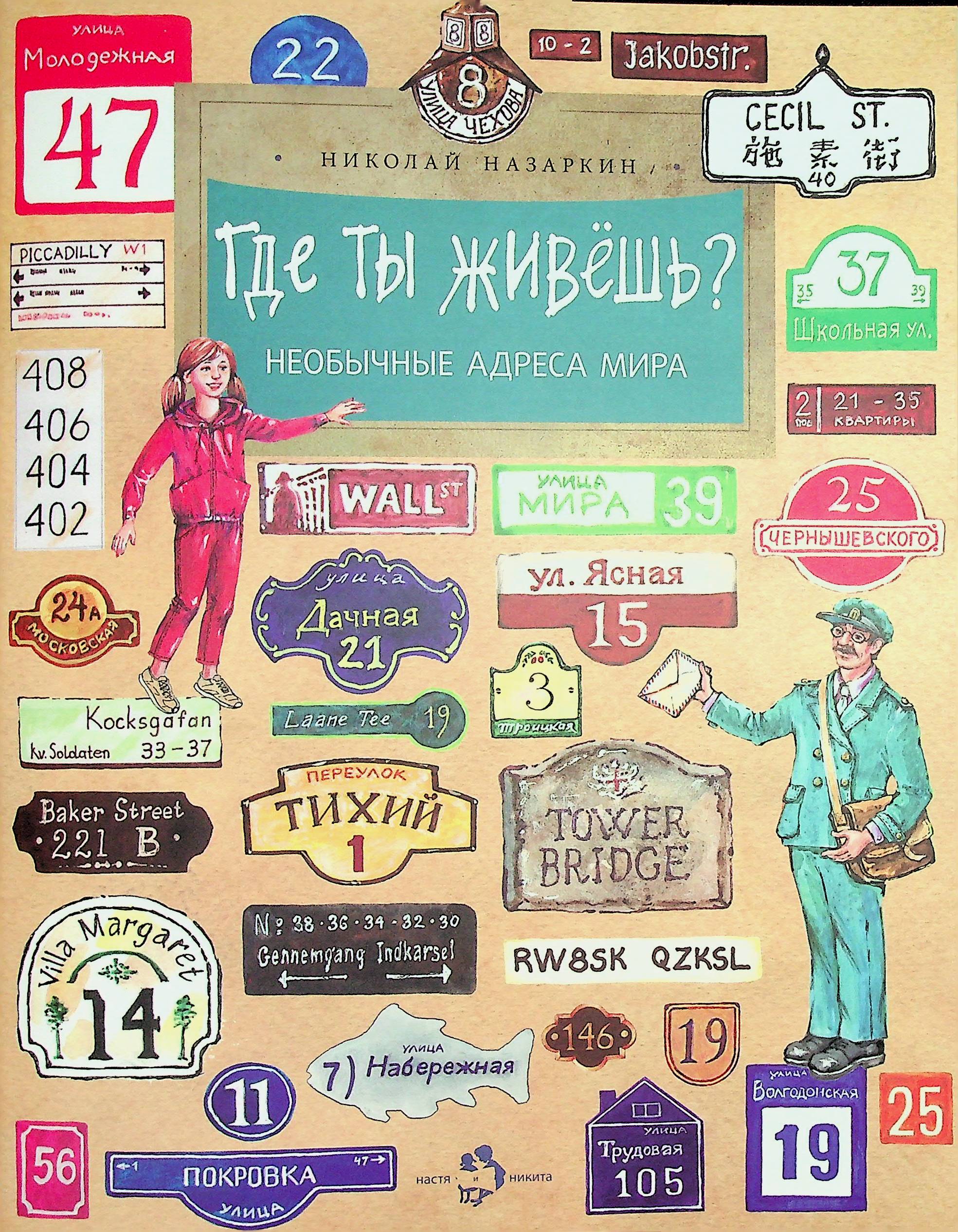 bookCover