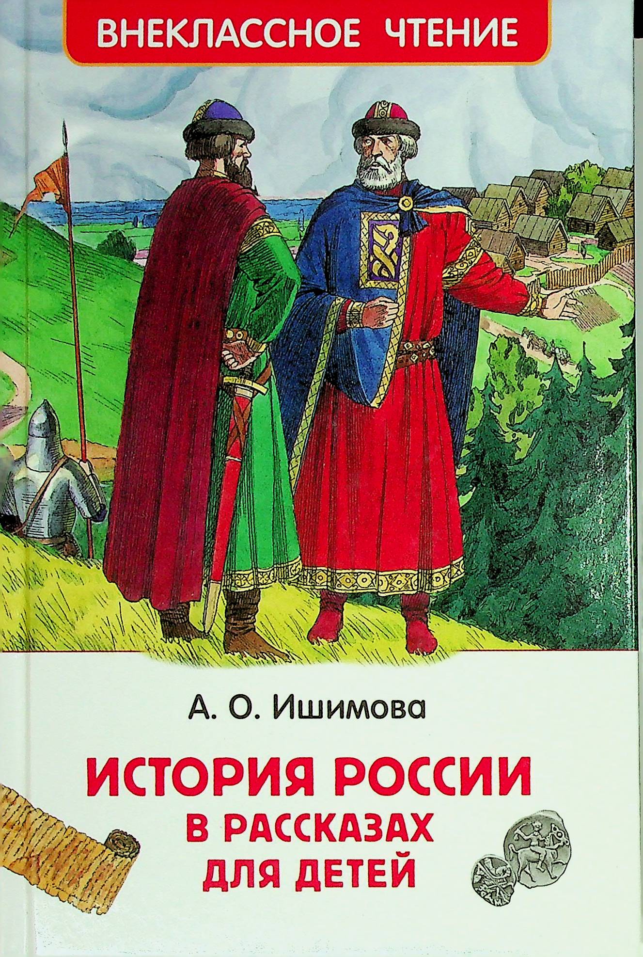 bookCover