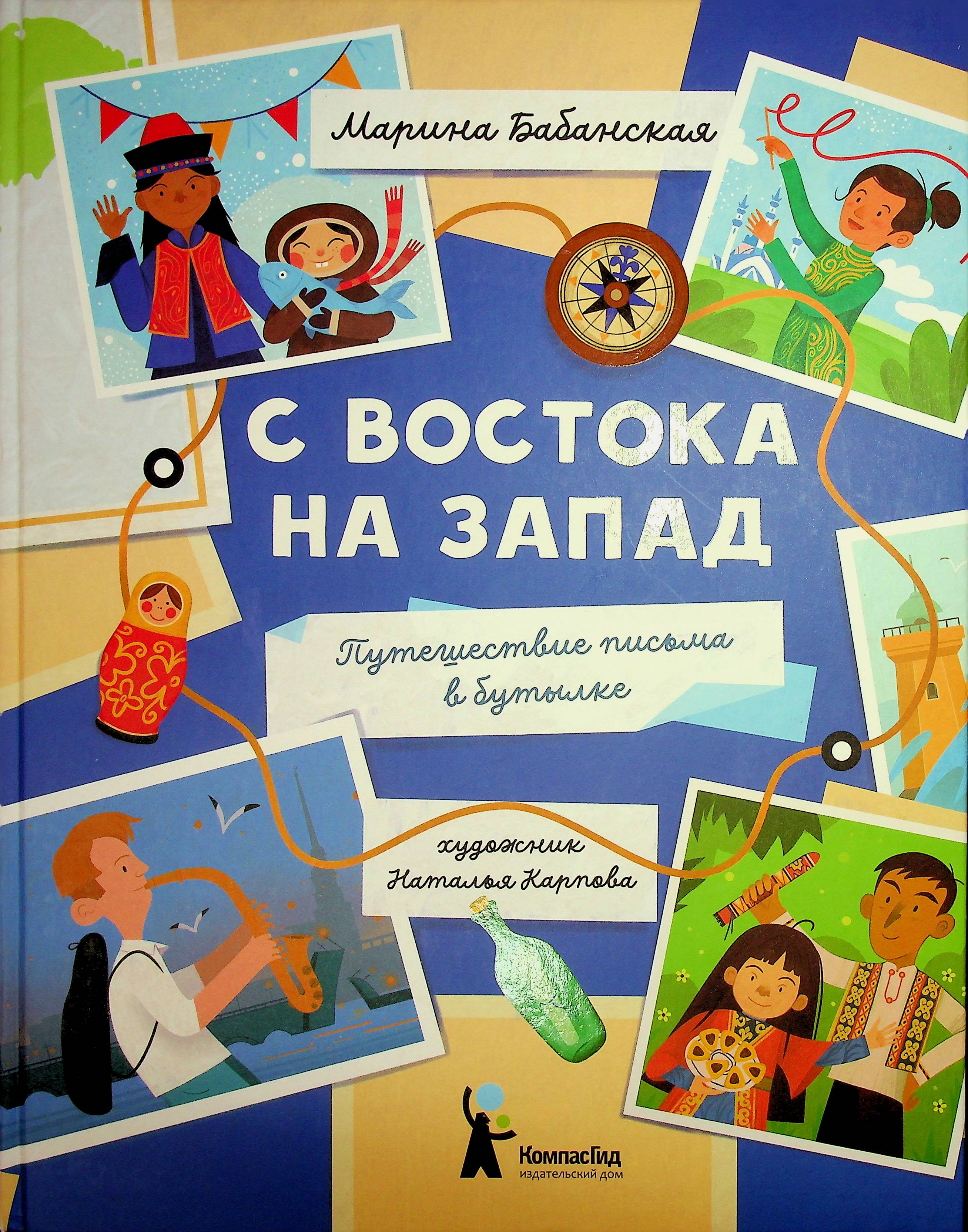 bookCover