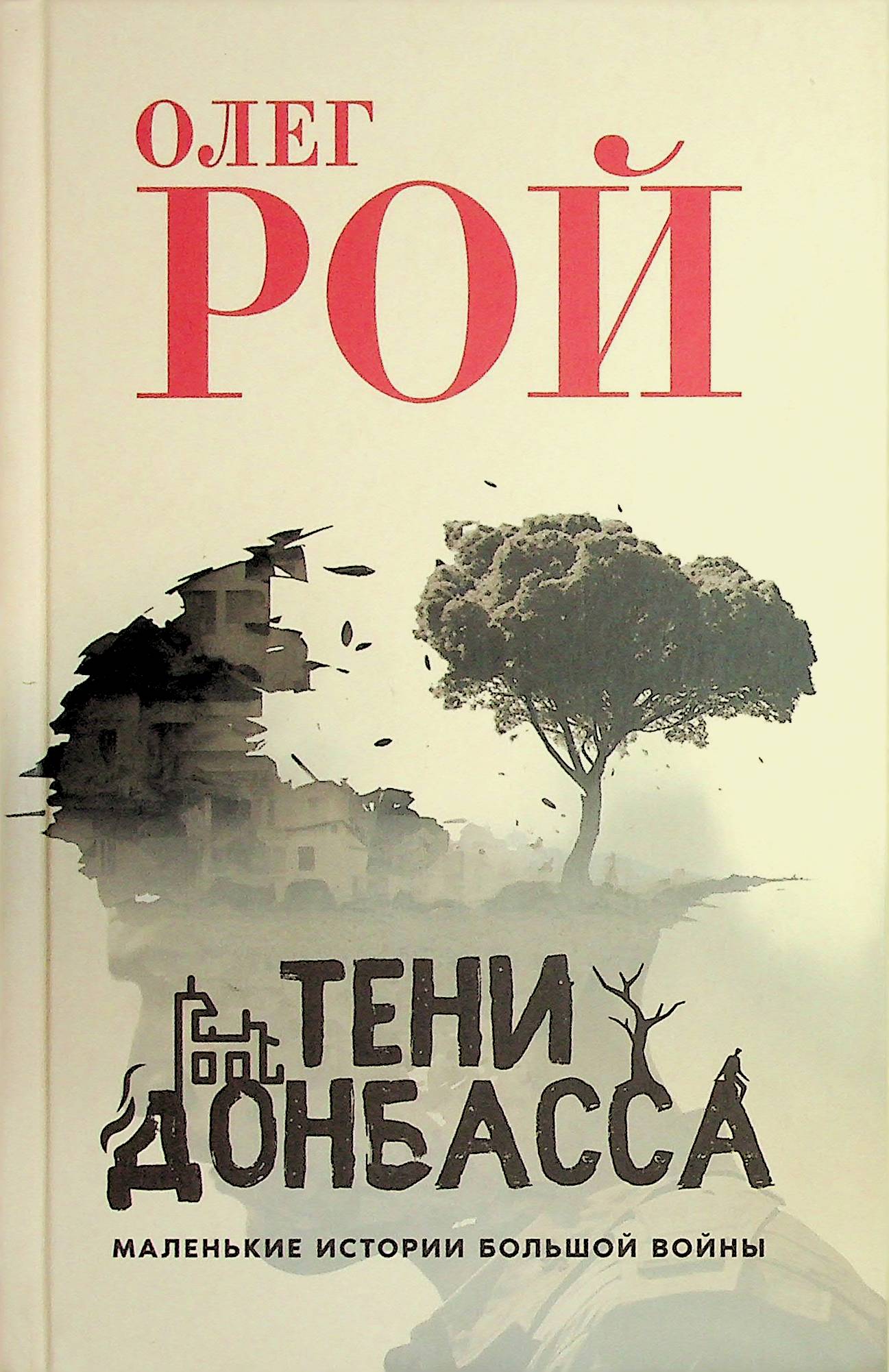 bookCover