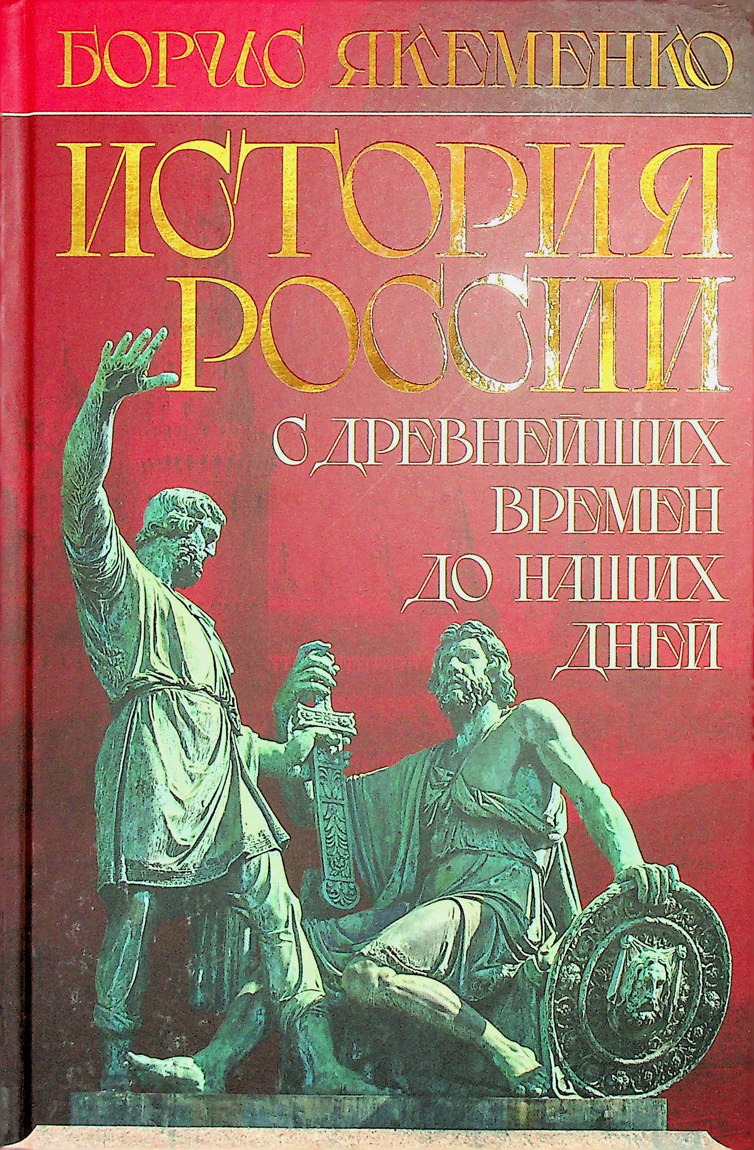bookCover