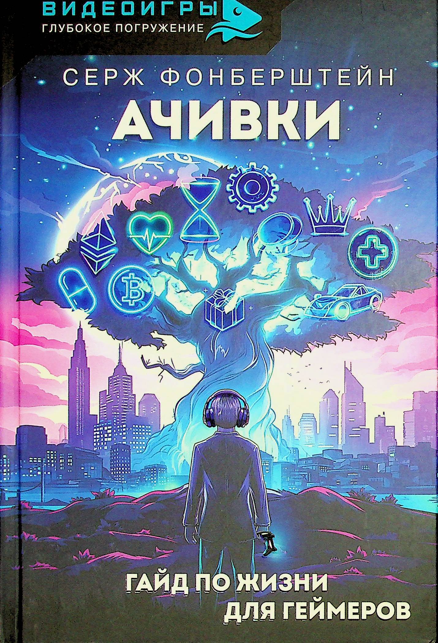 bookCover