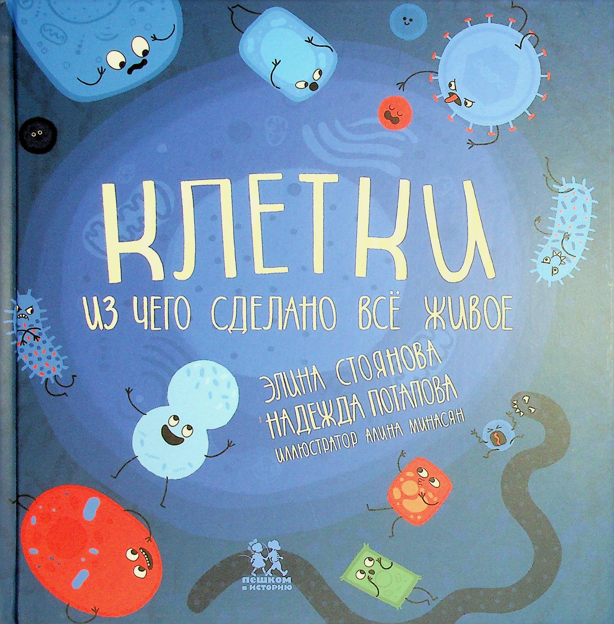 bookCover