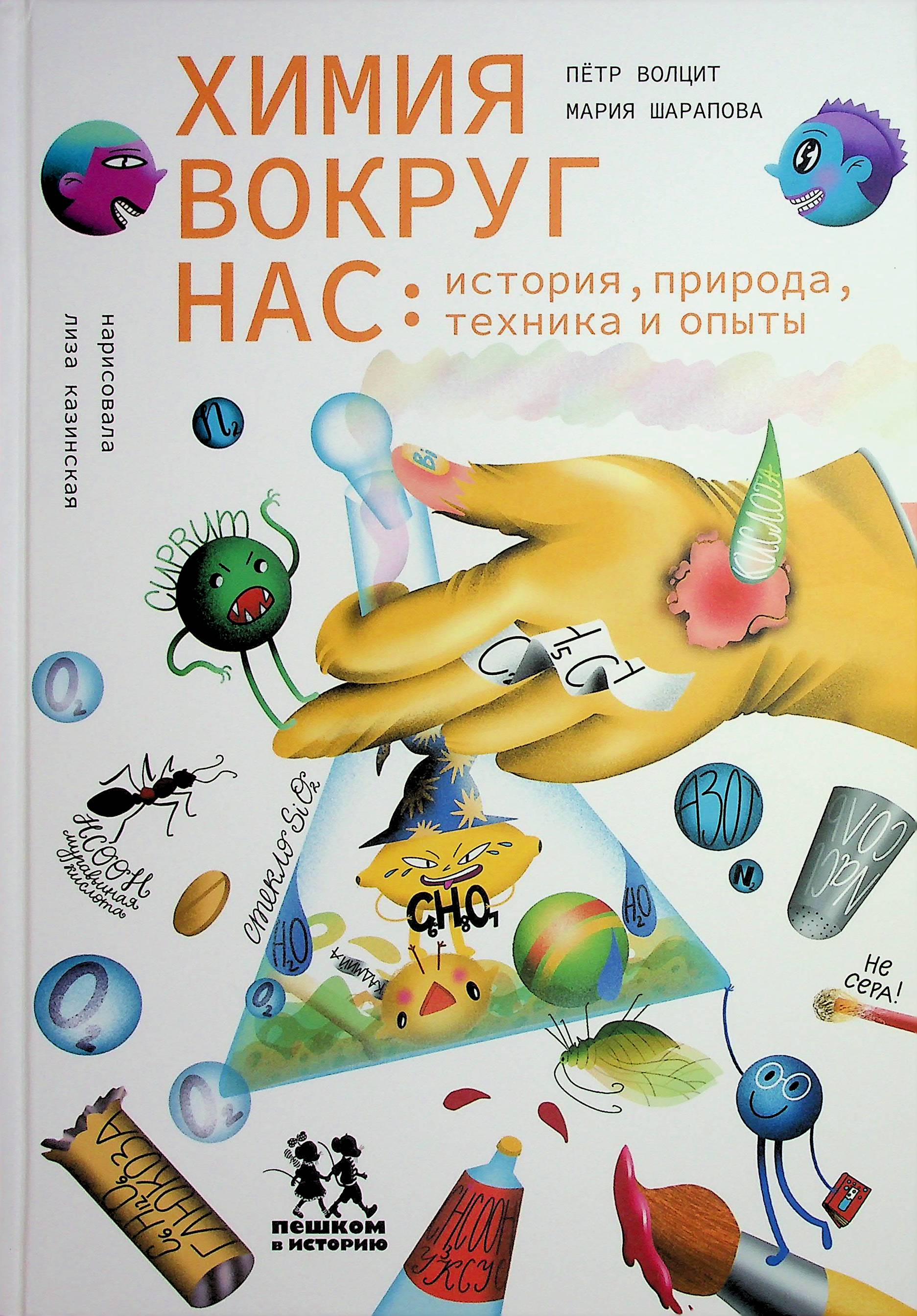 bookCover