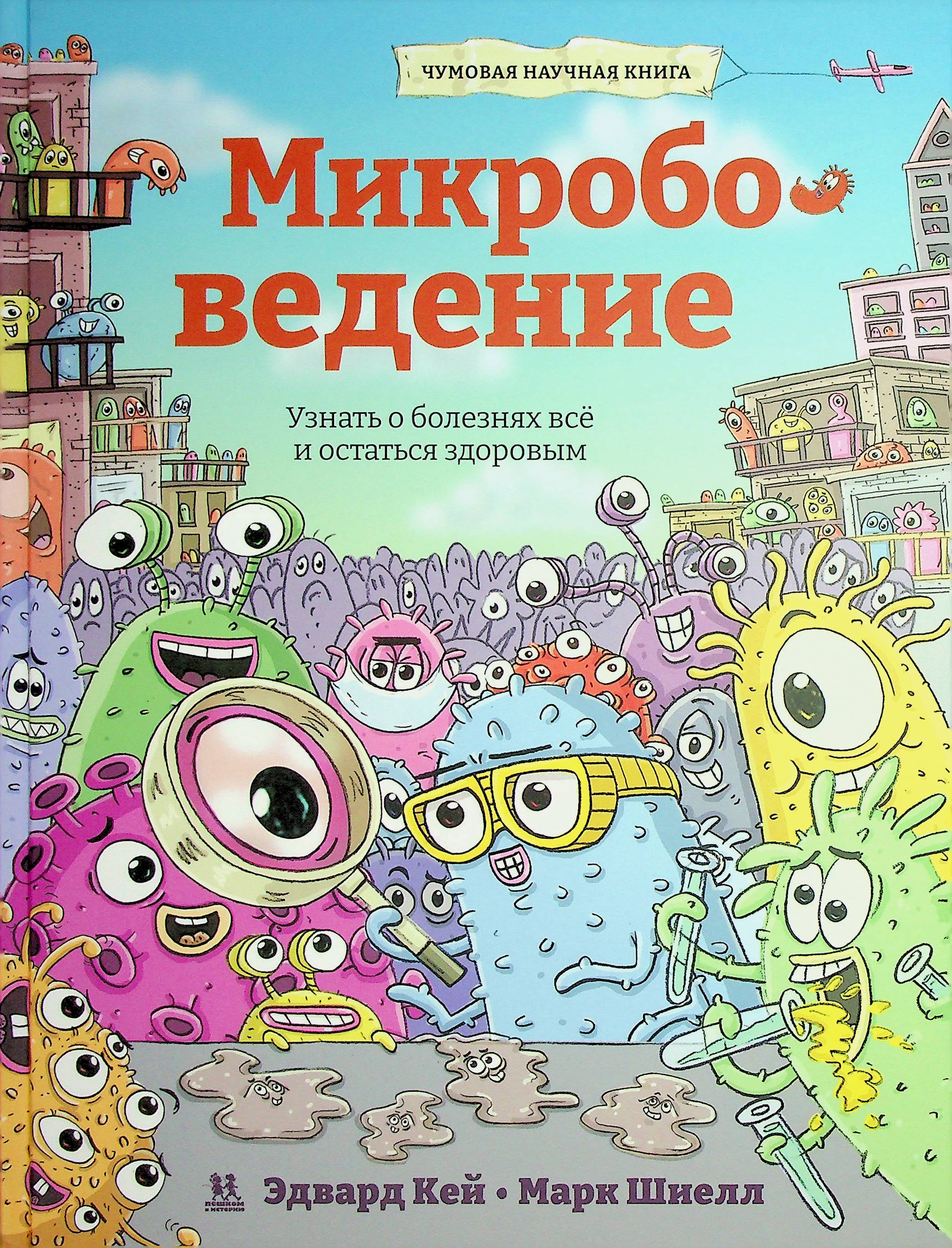 bookCover