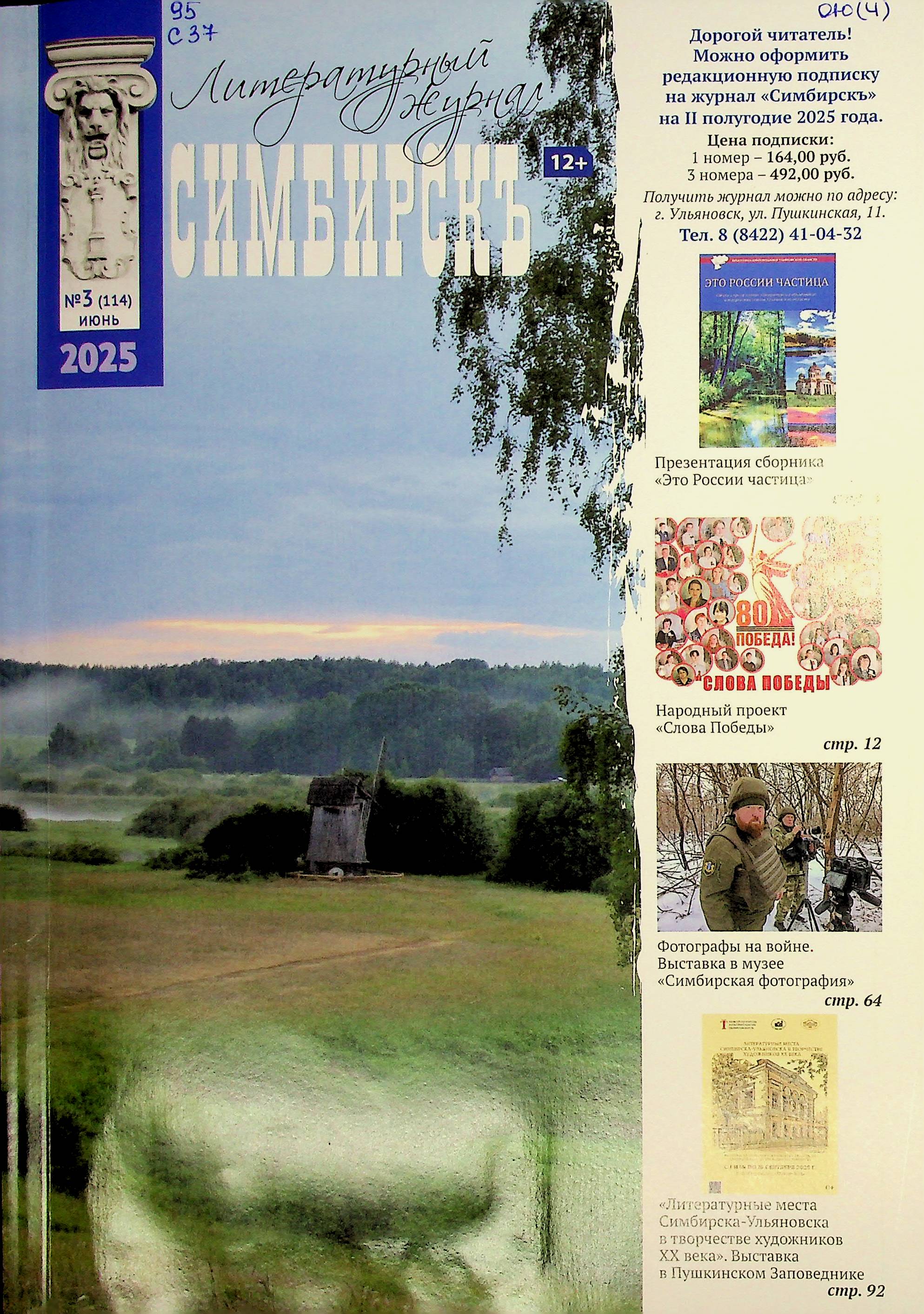 bookCover