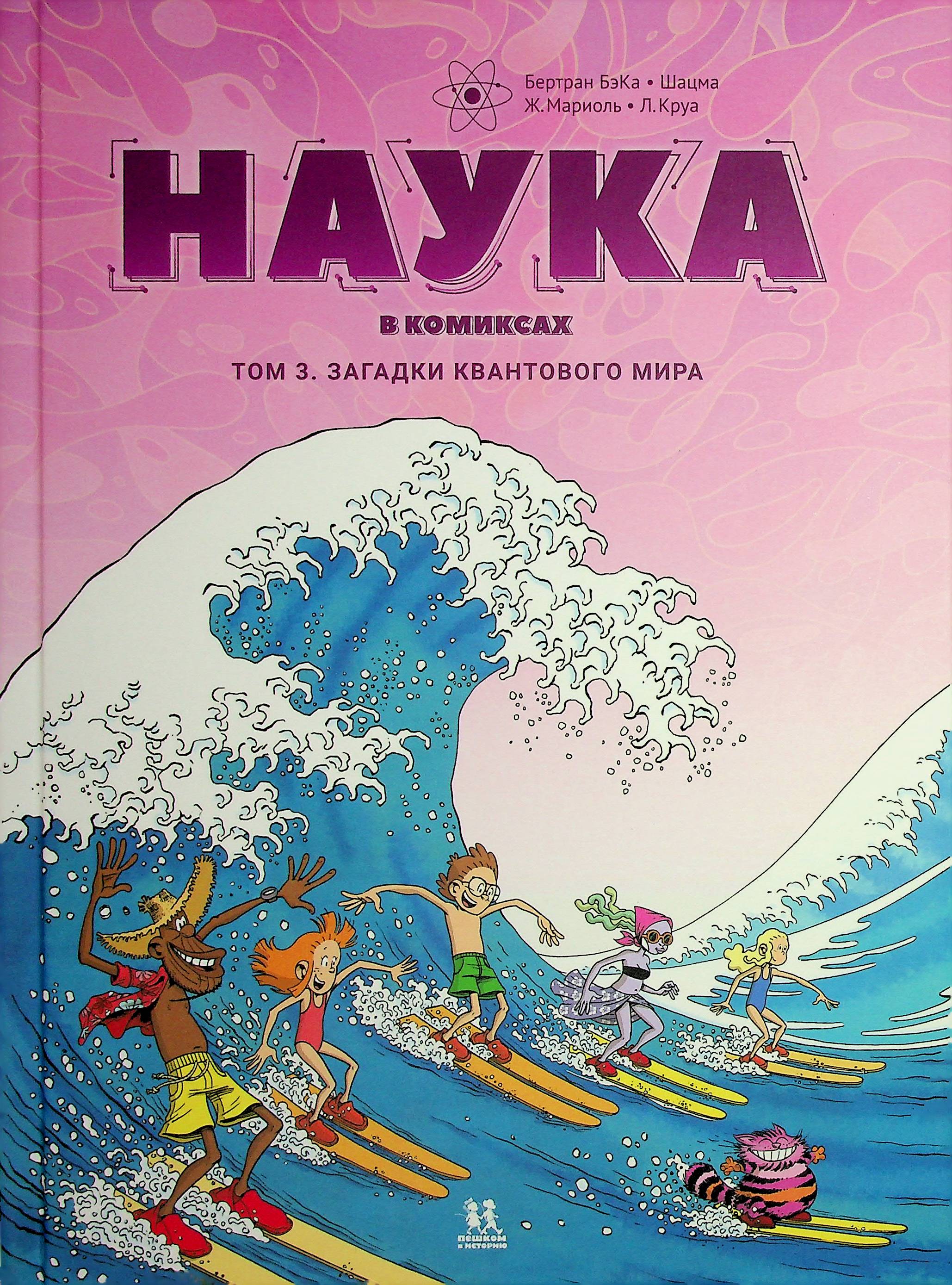 bookCover