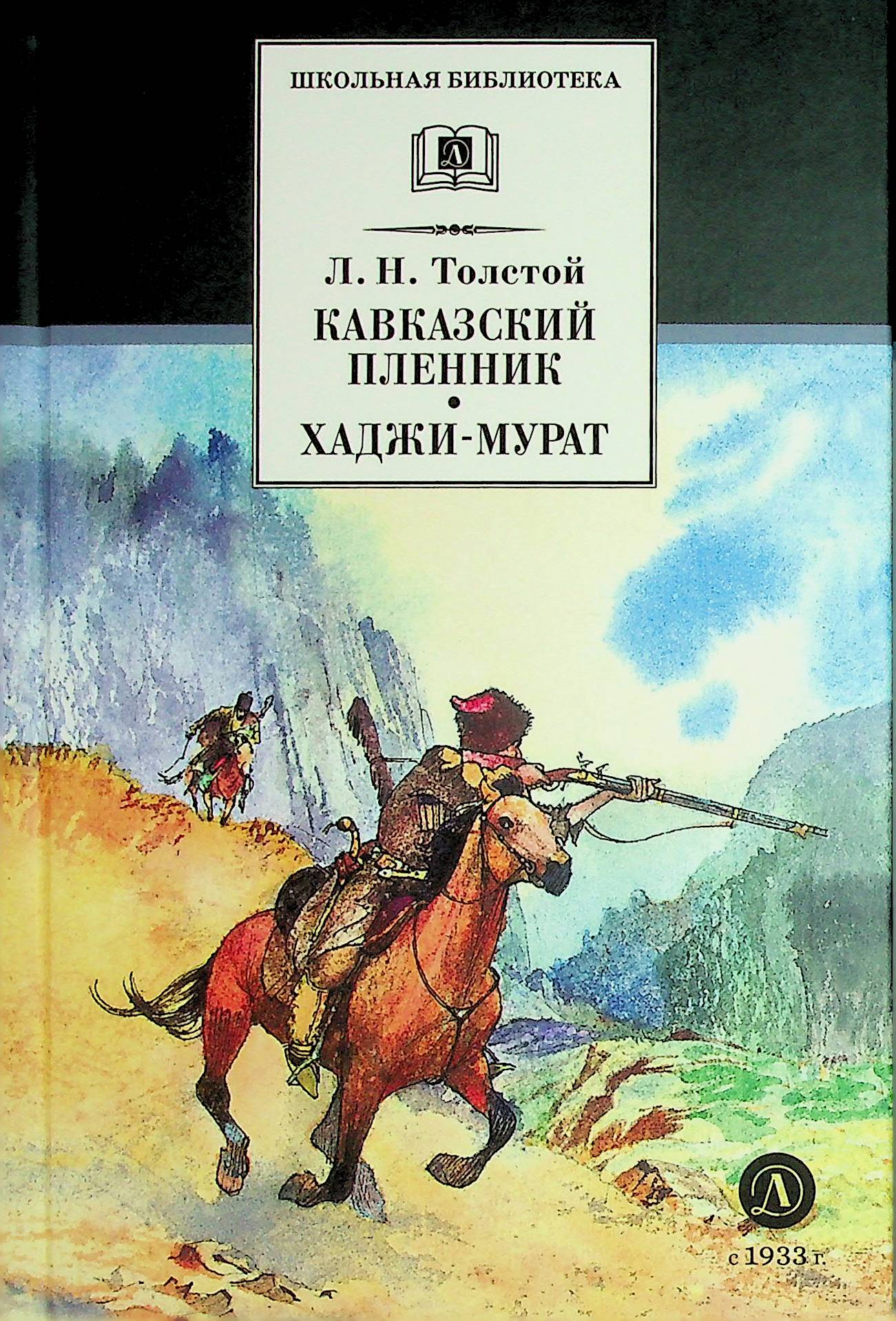 bookCover