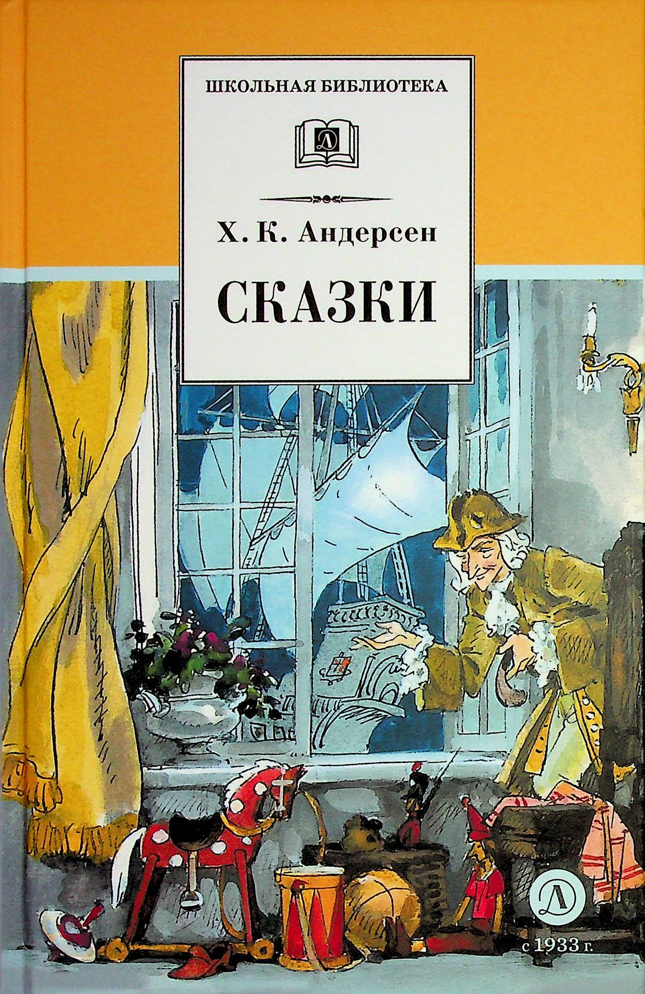 bookCover