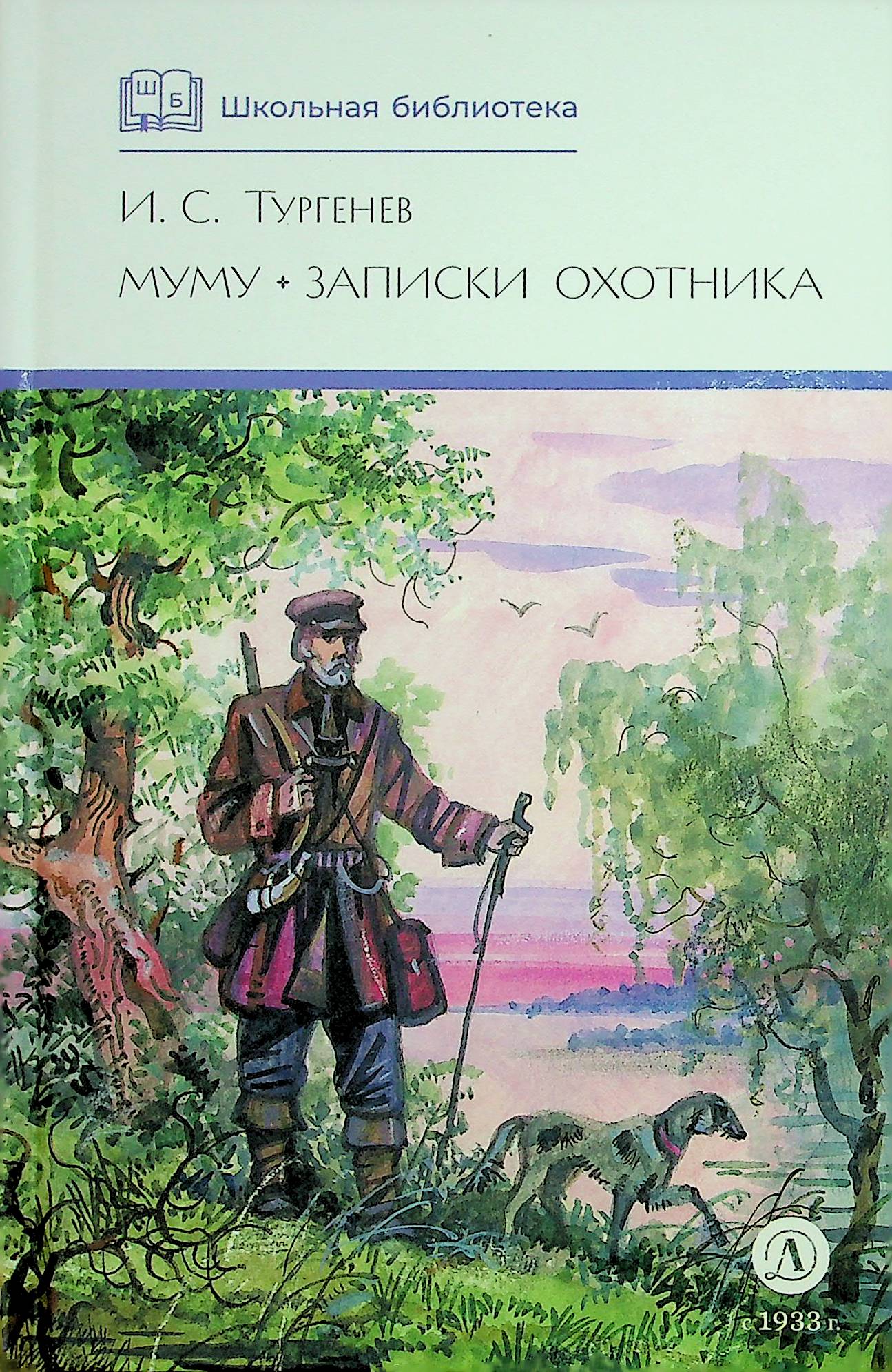 bookCover