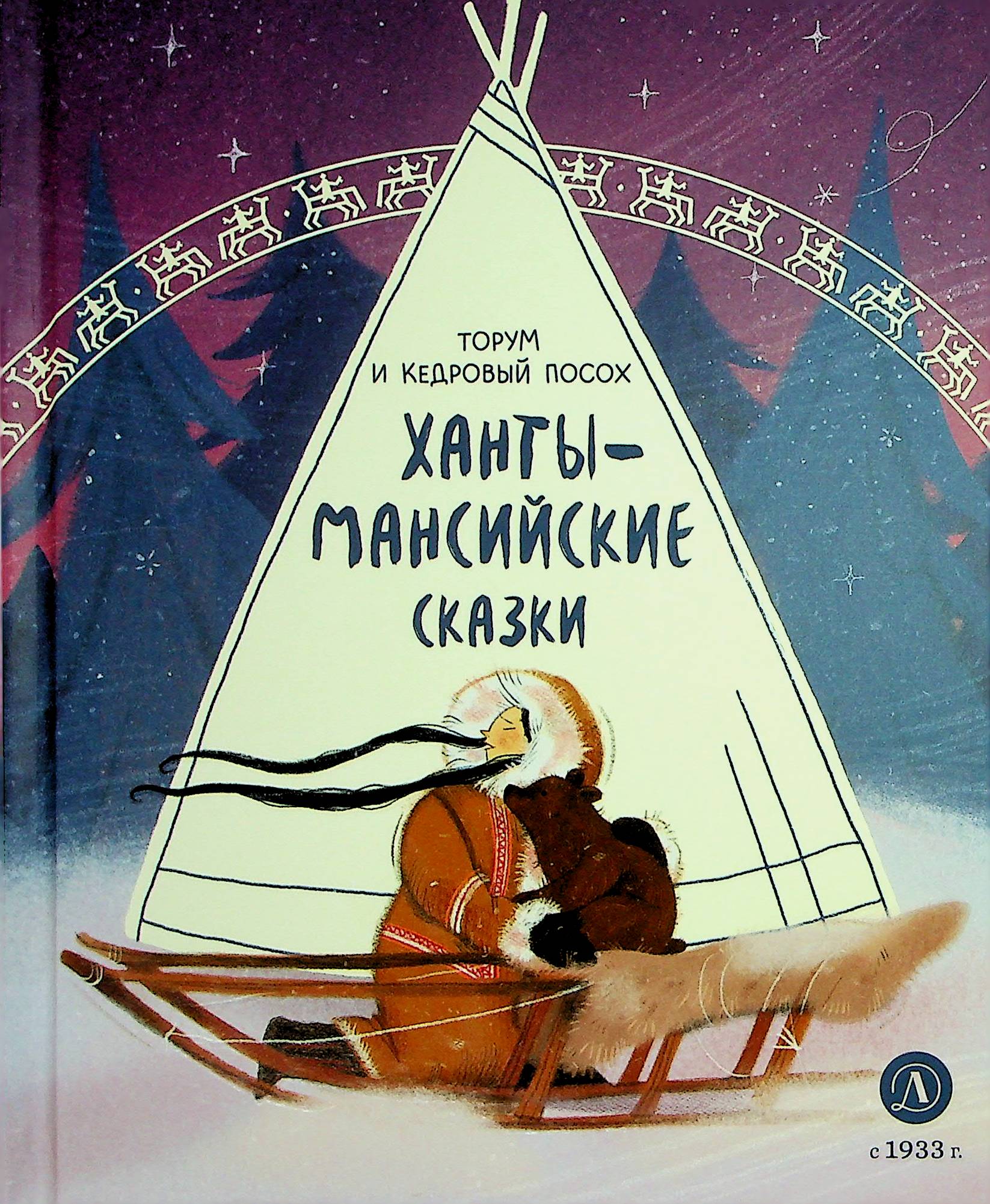 bookCover