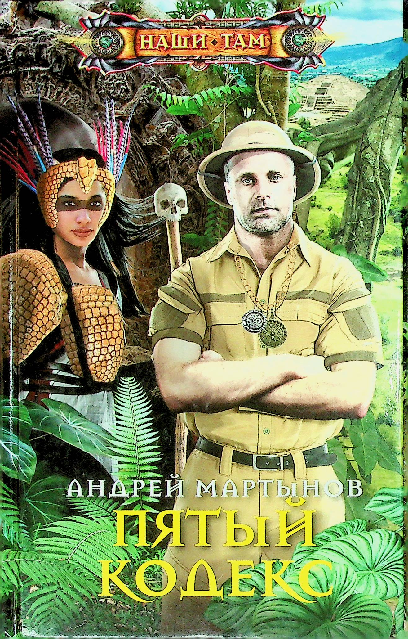 bookCover