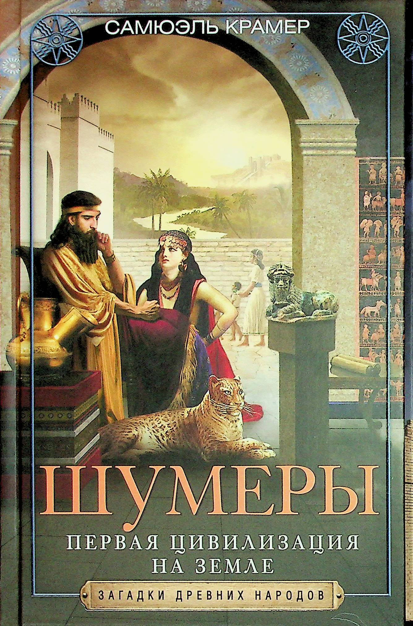 bookCover