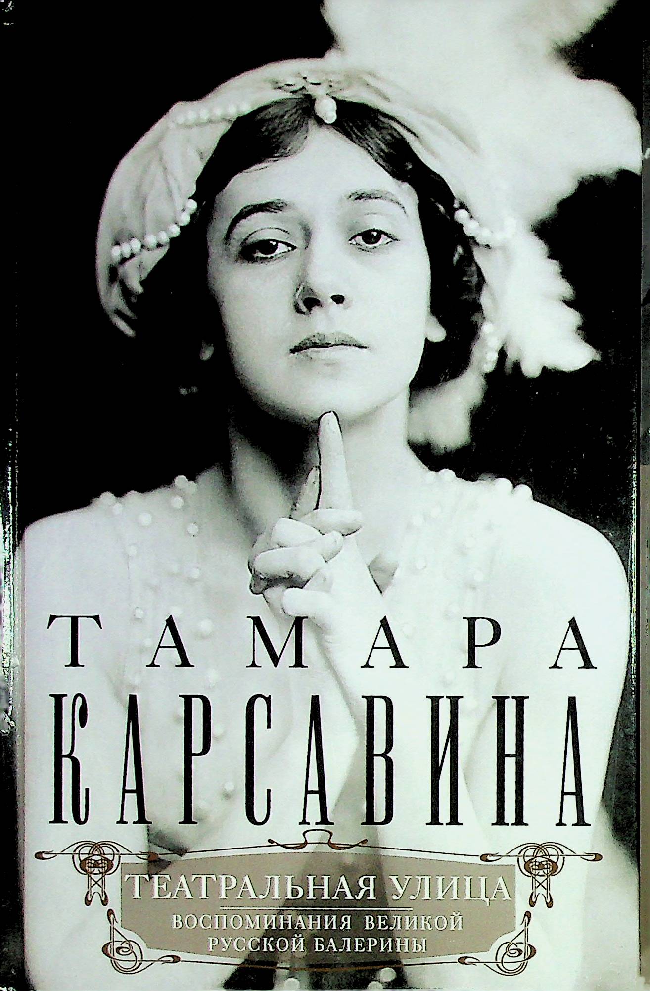 bookCover