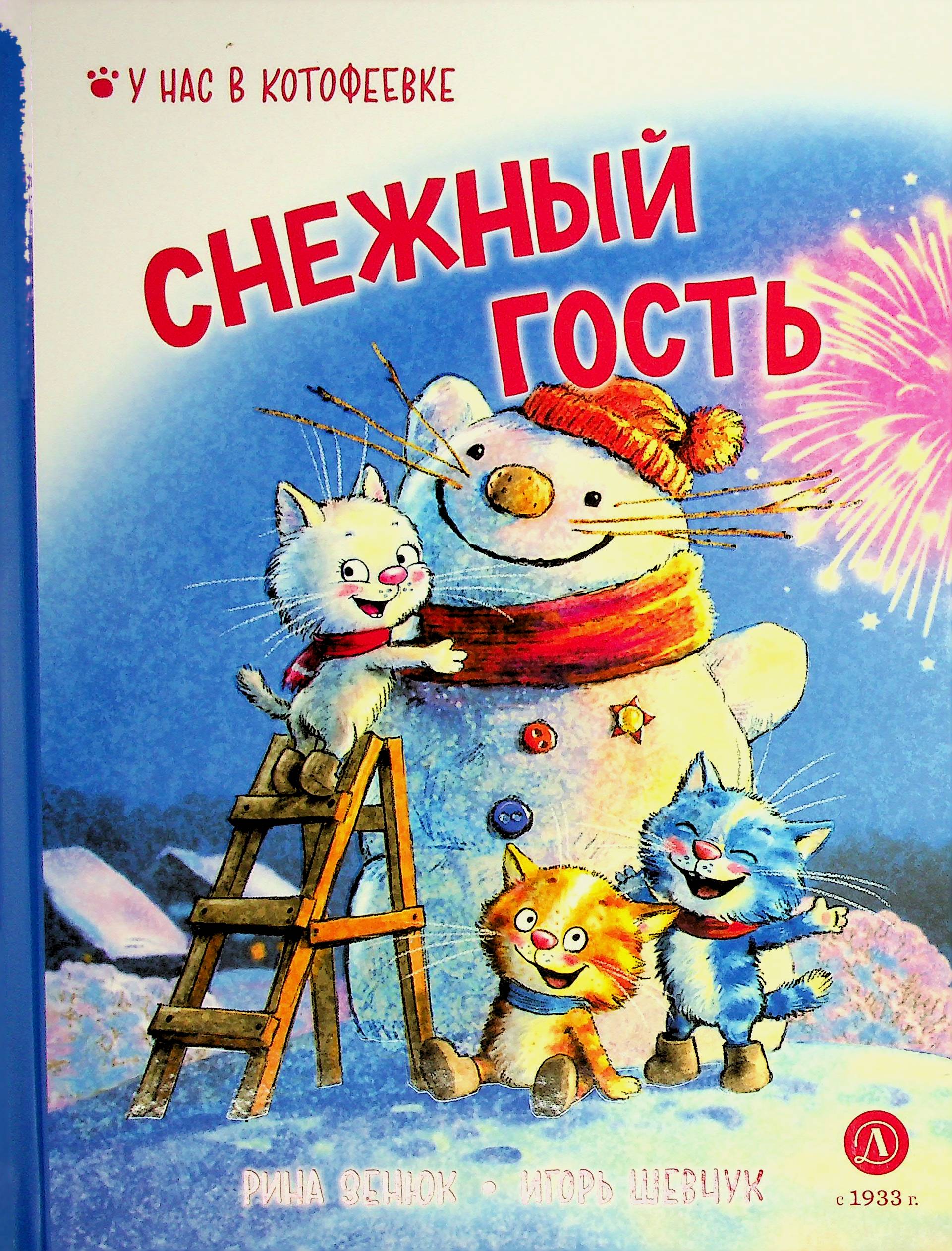 bookCover
