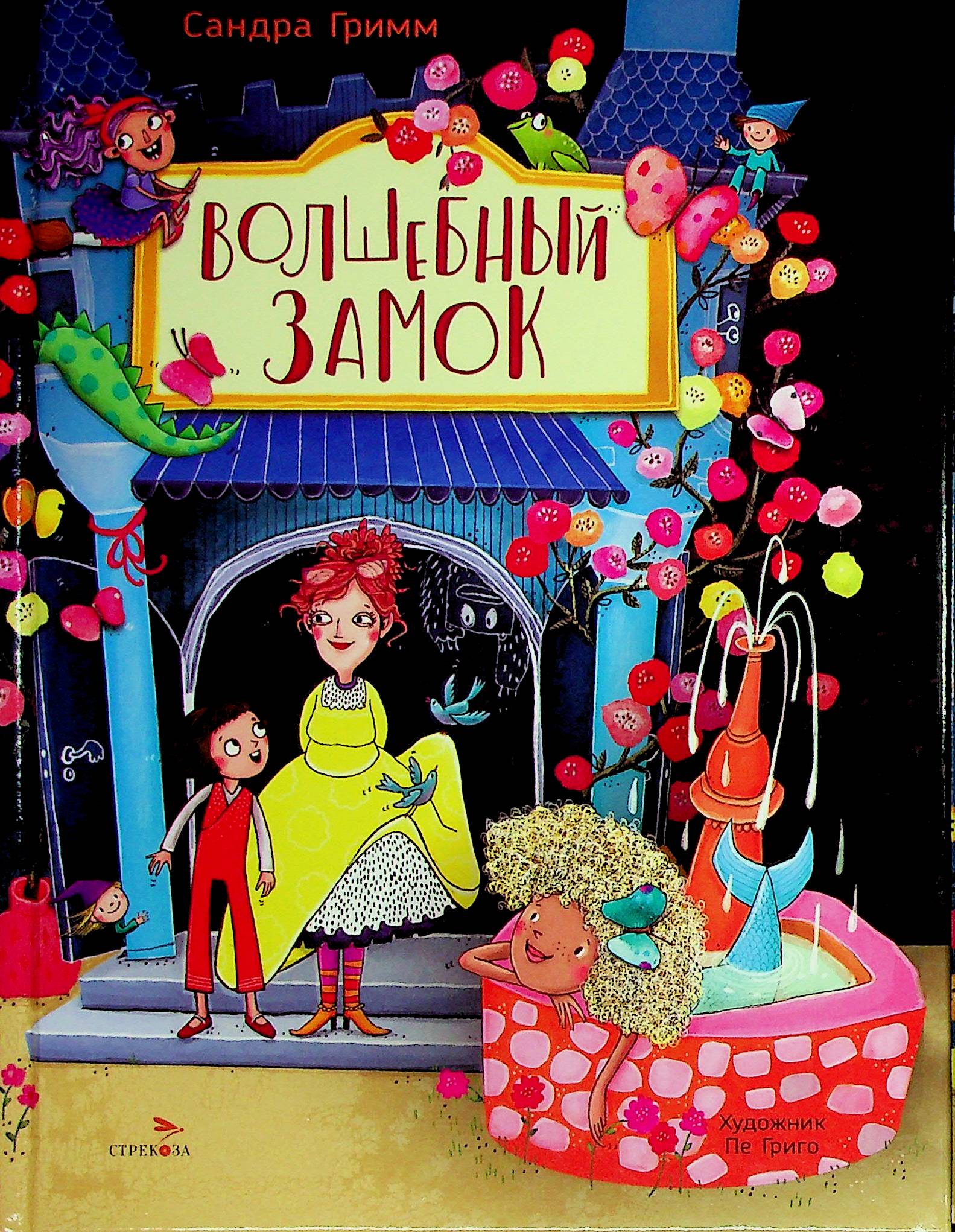 bookCover