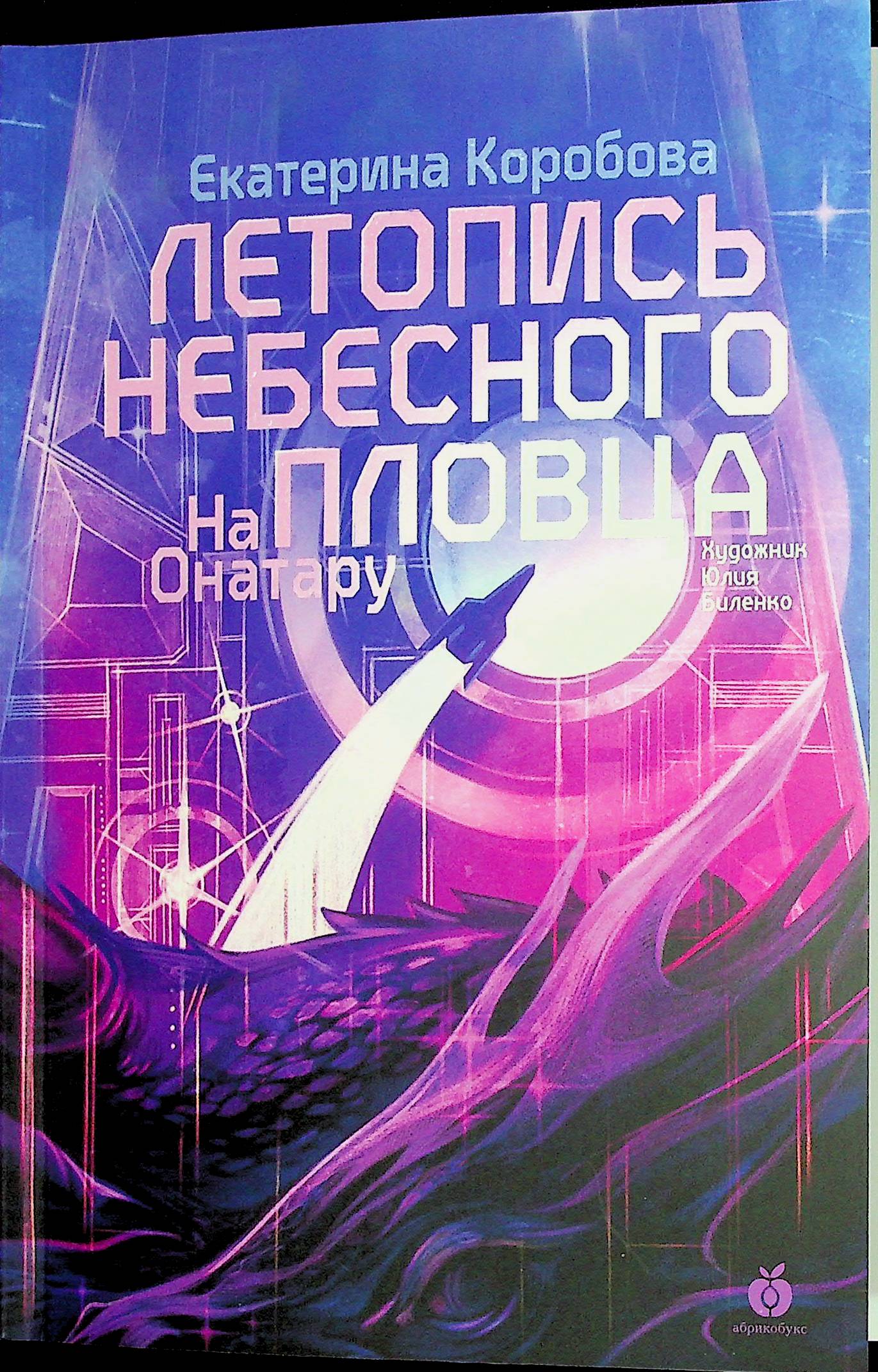 bookCover