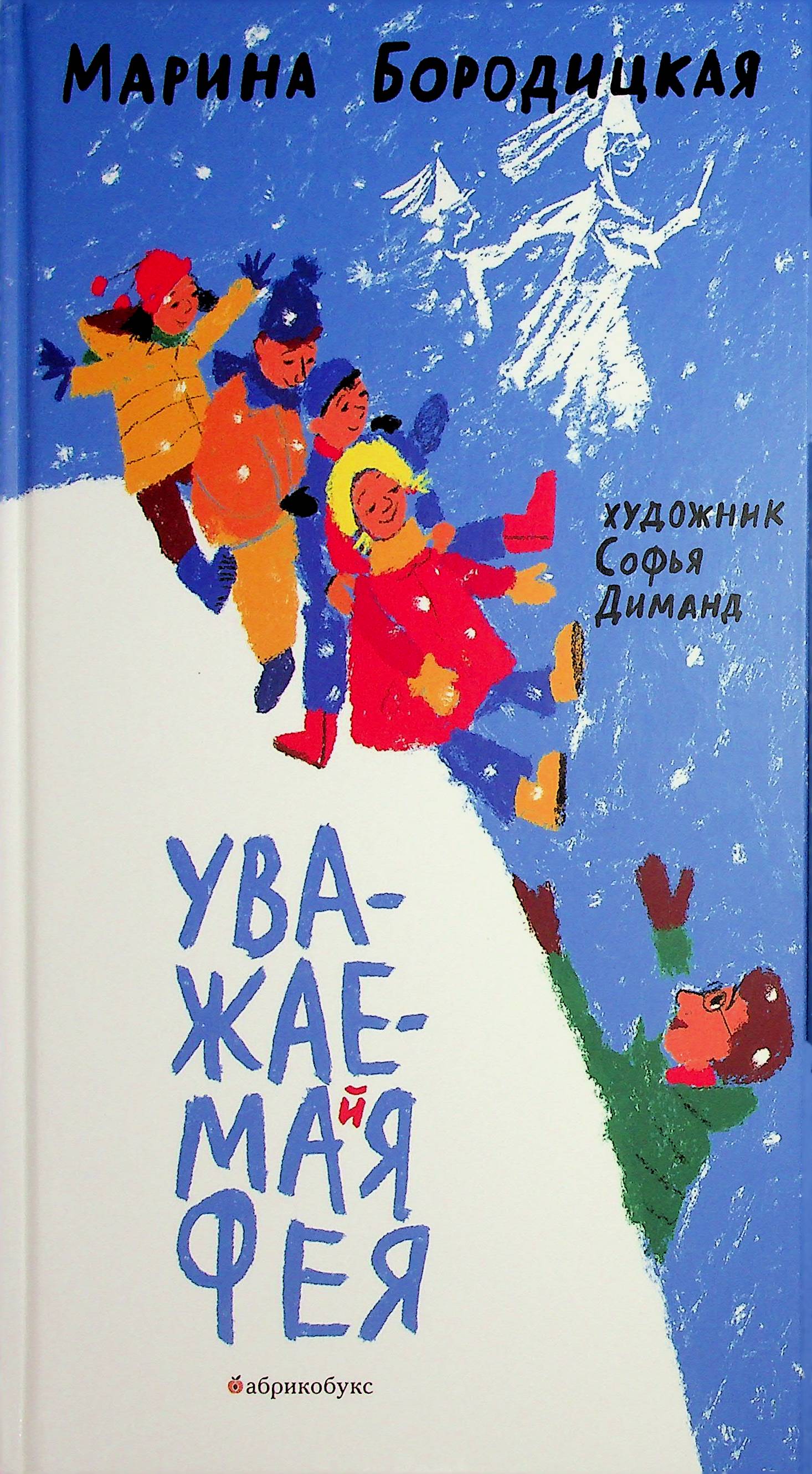 bookCover