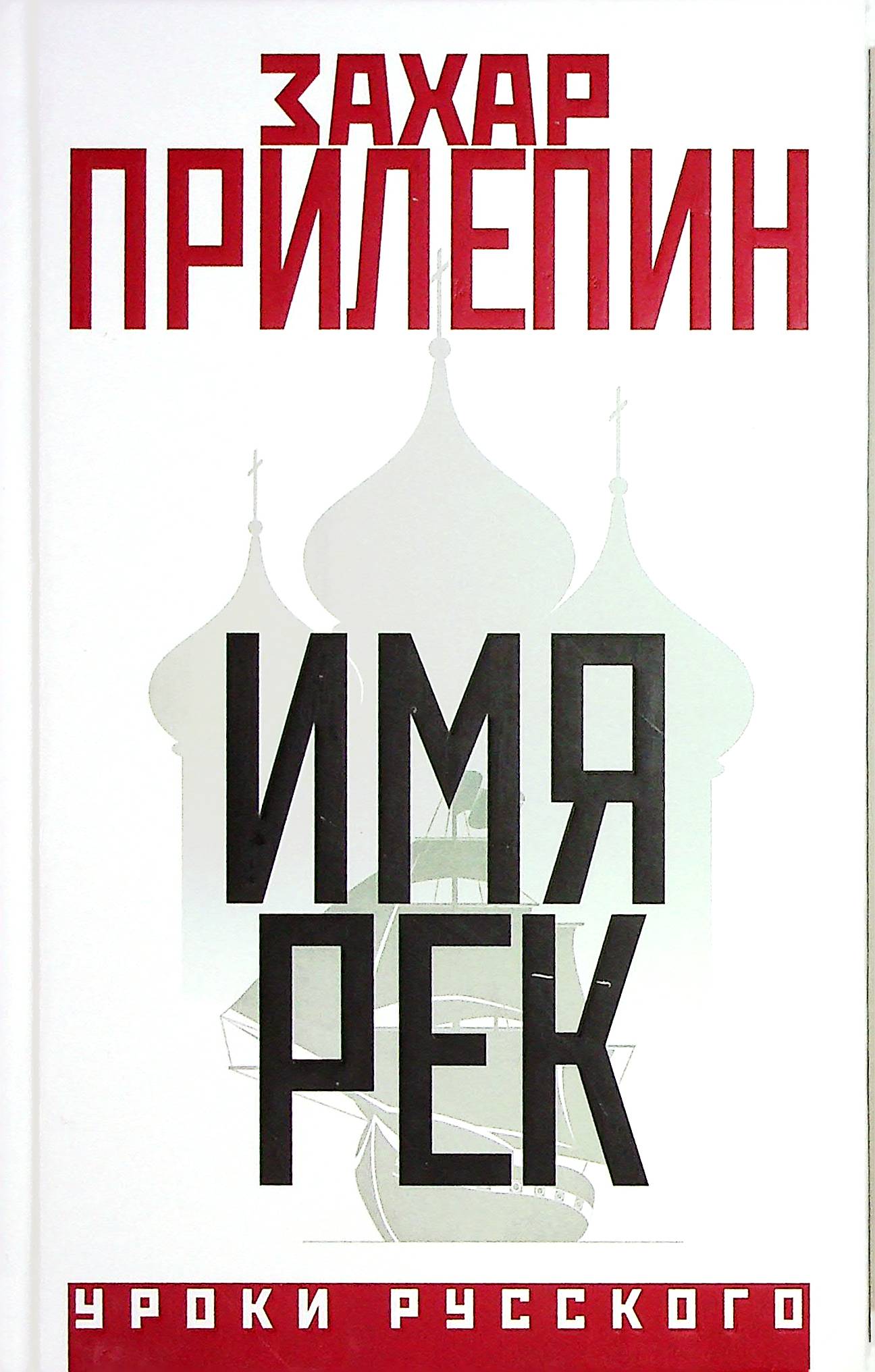 bookCover
