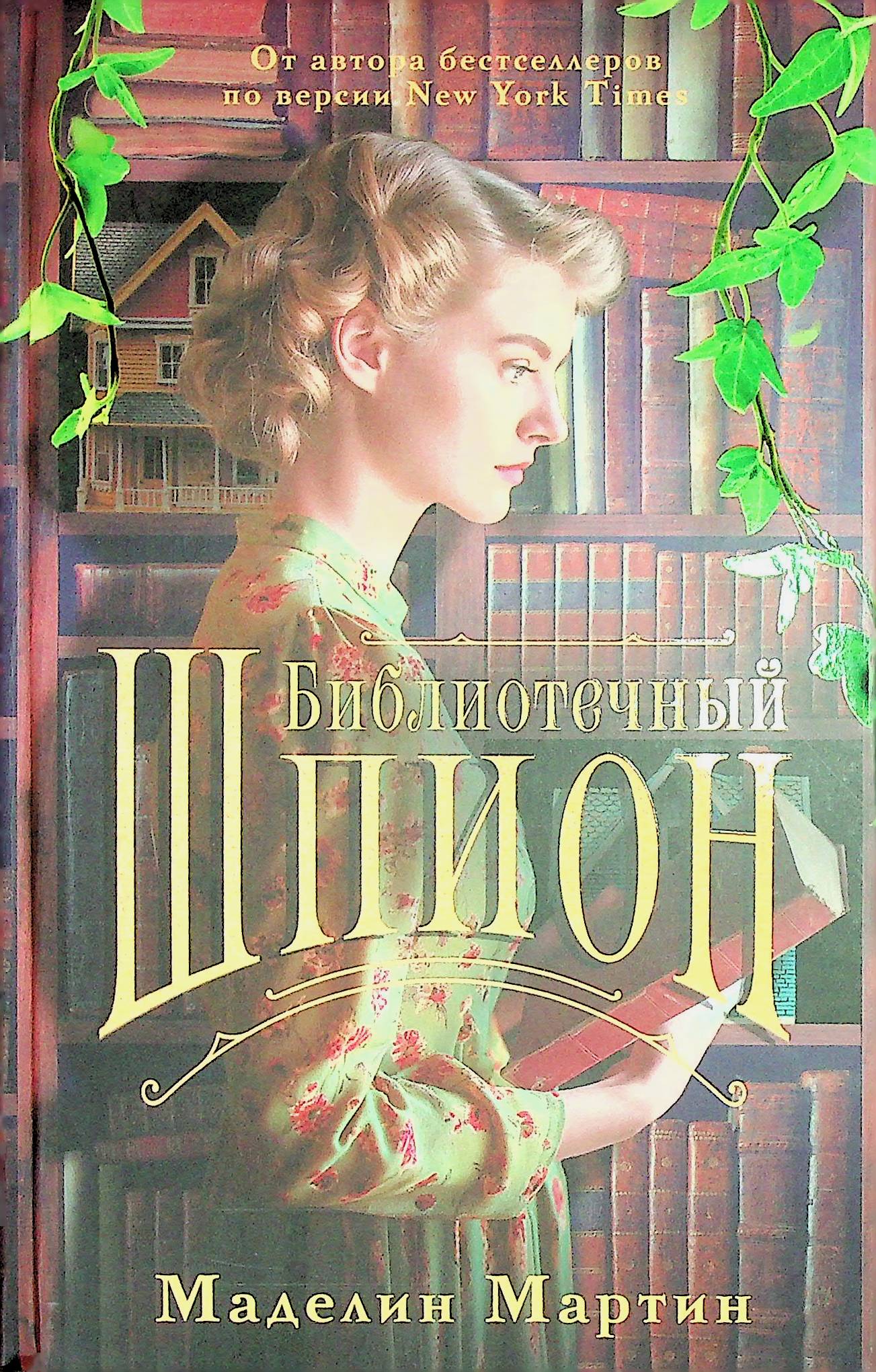 bookCover