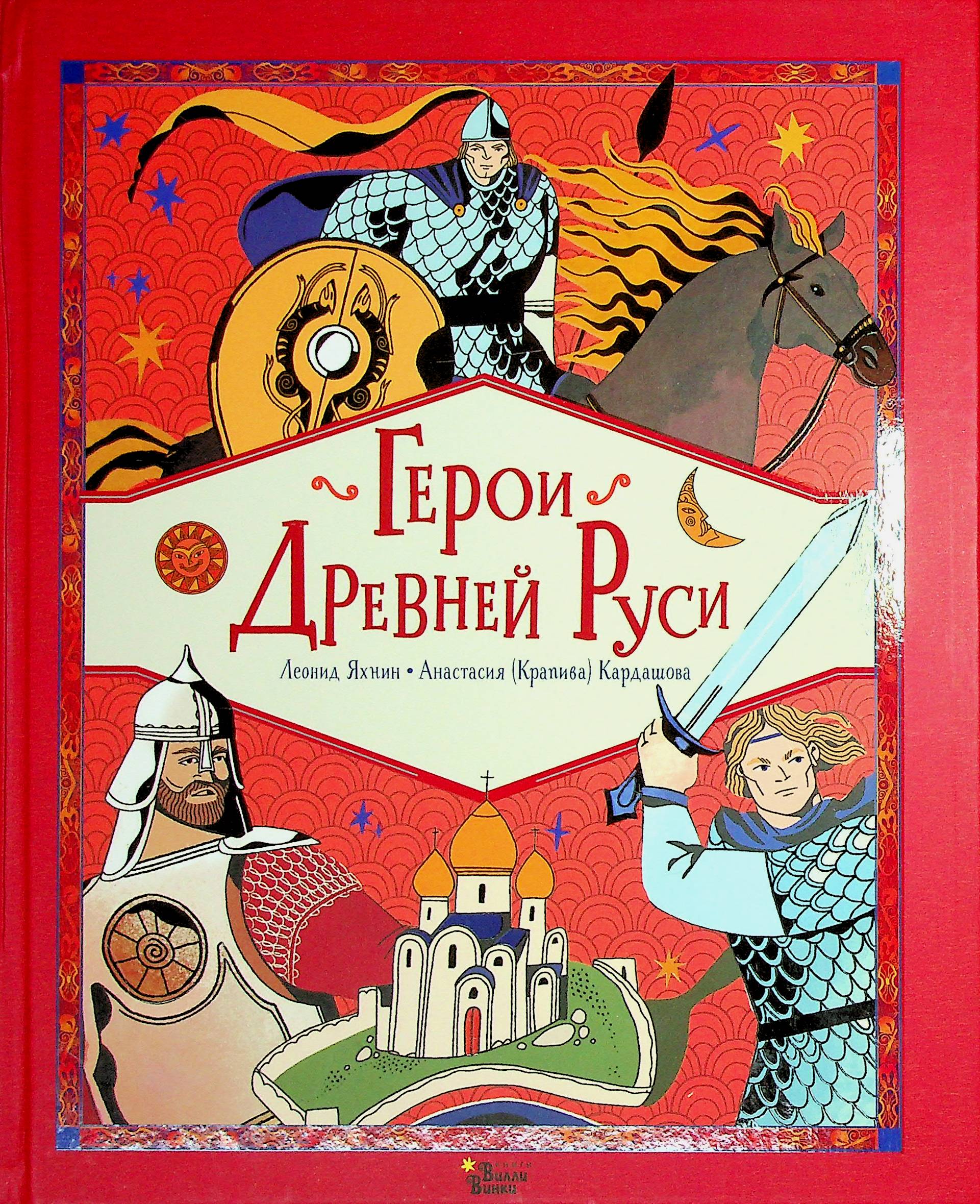 bookCover