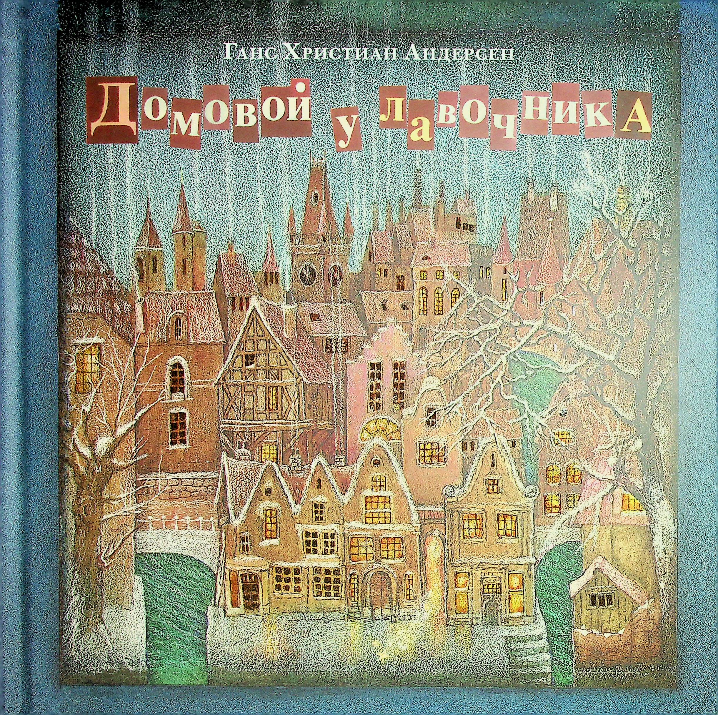 bookCover