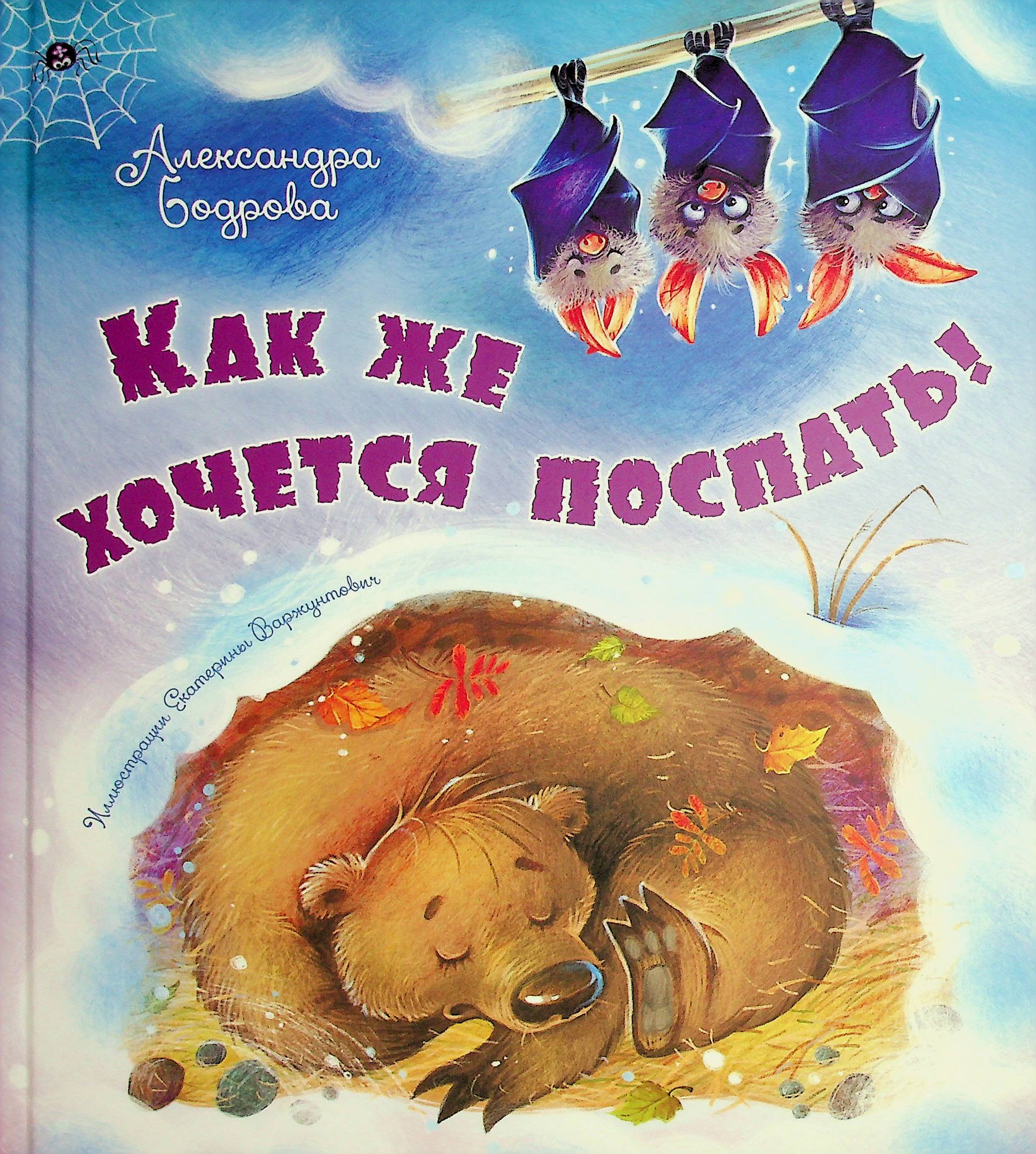 bookCover
