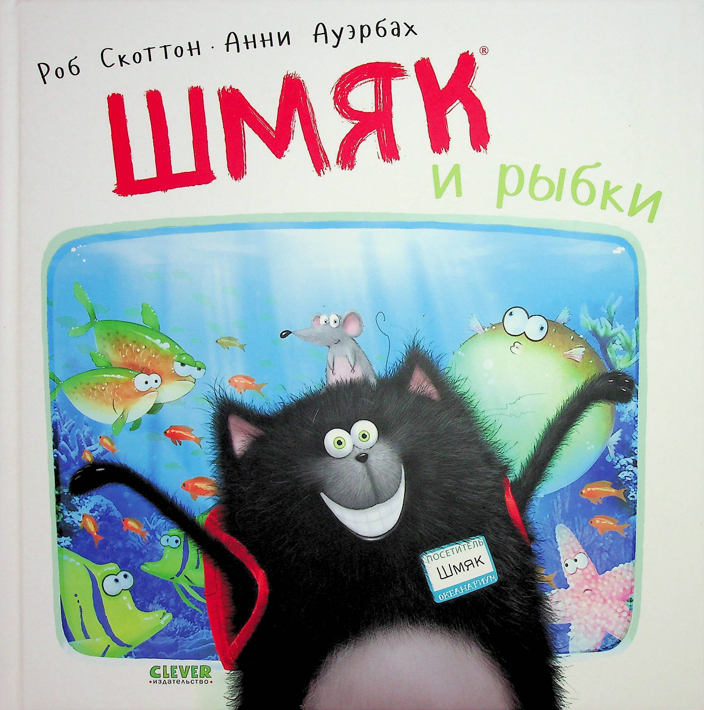 bookCover
