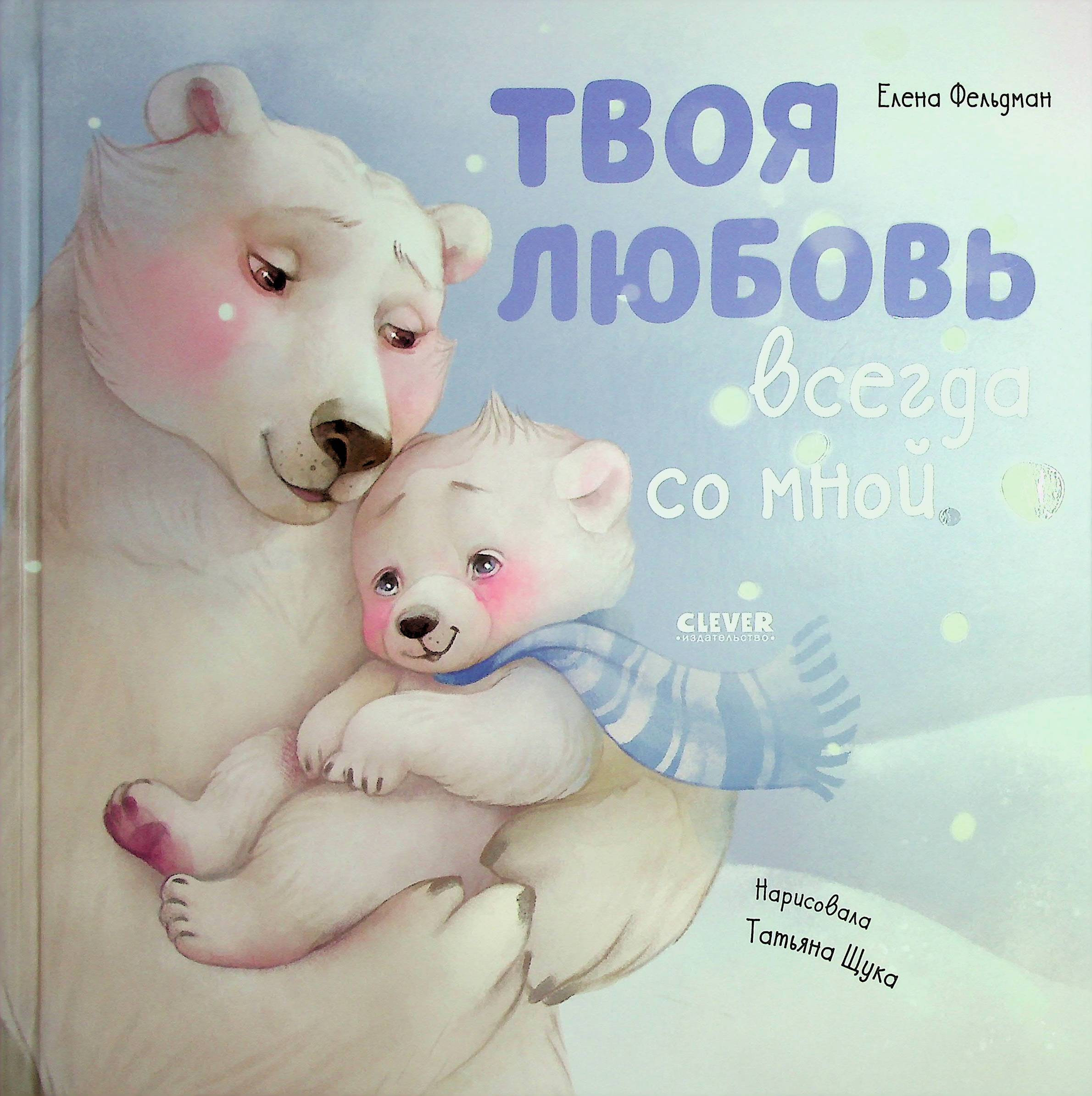 bookCover