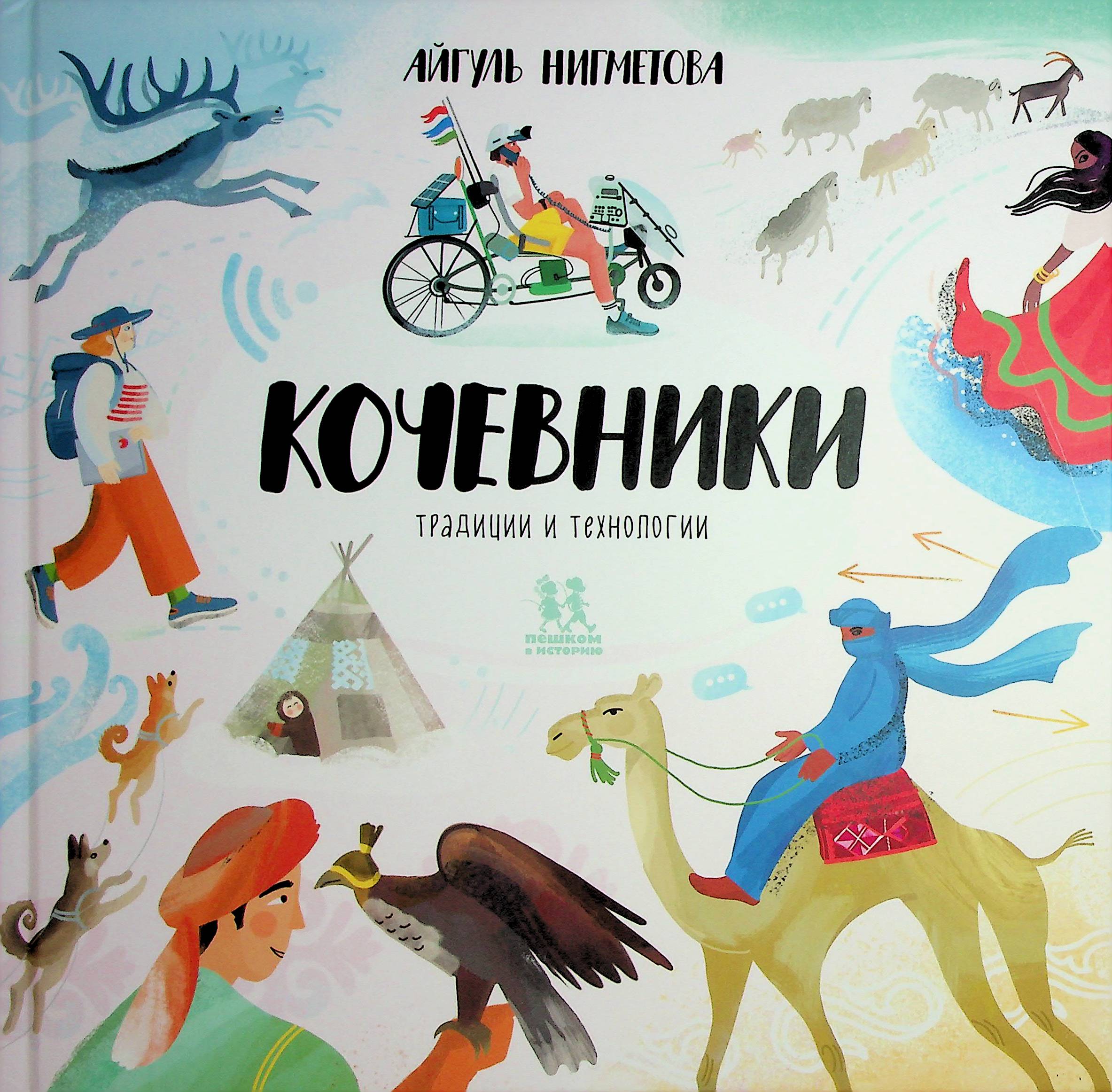 bookCover