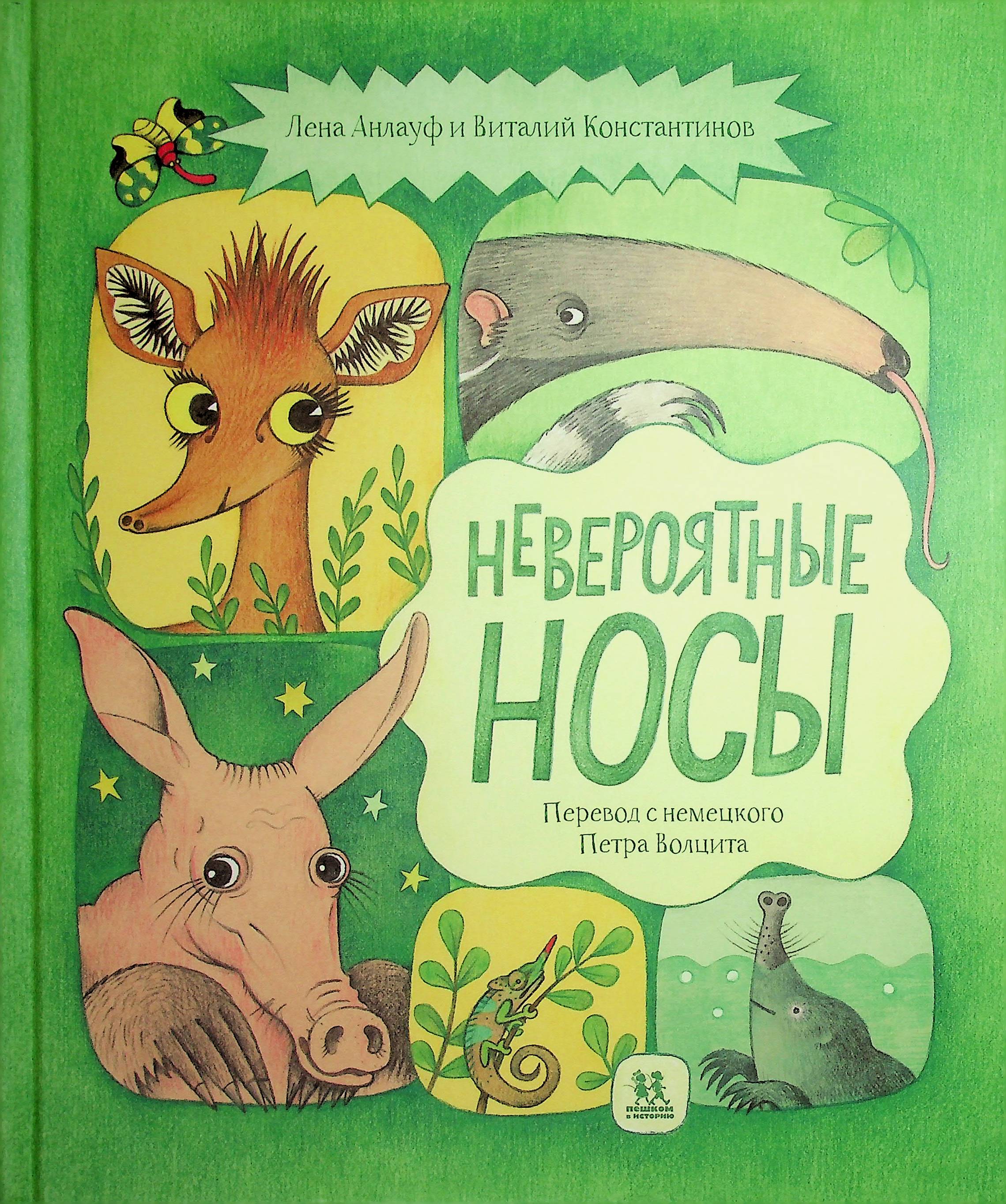 bookCover