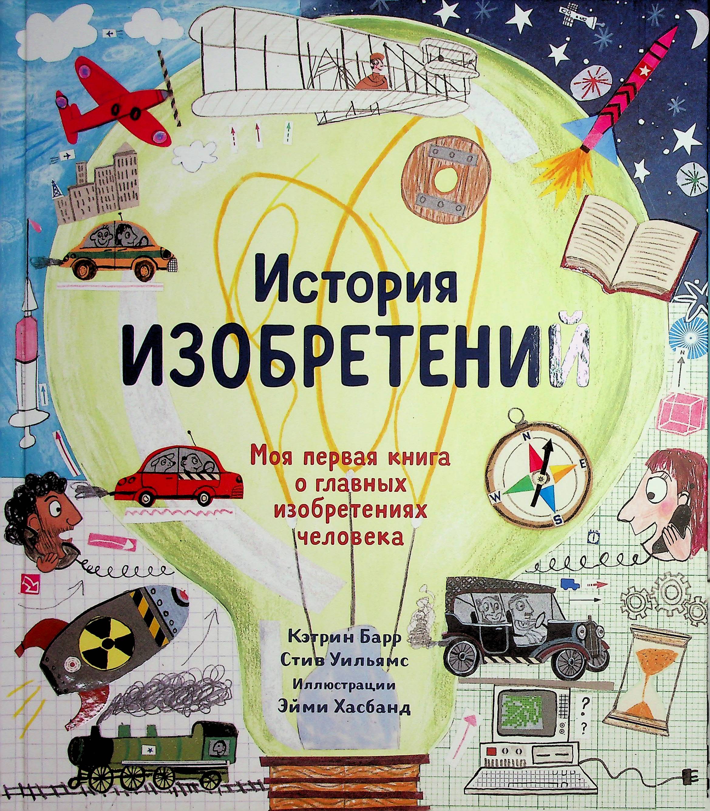 bookCover