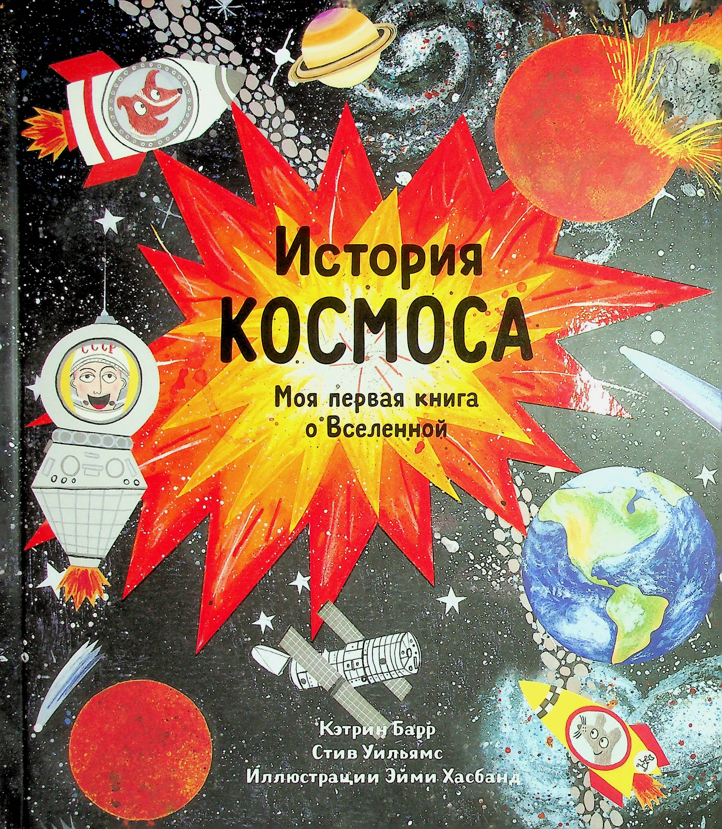 bookCover