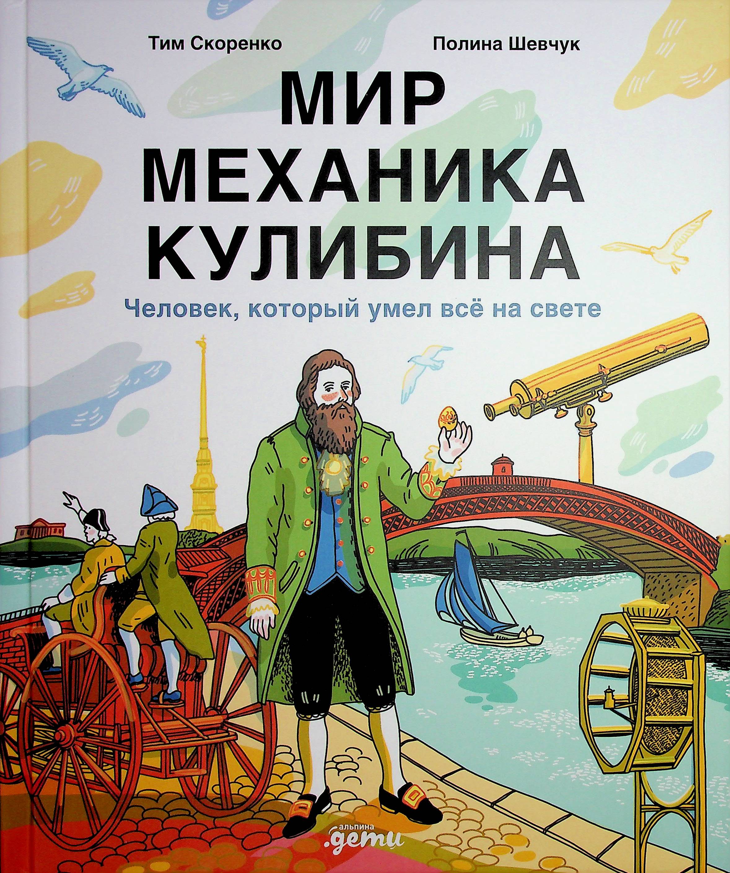 bookCover