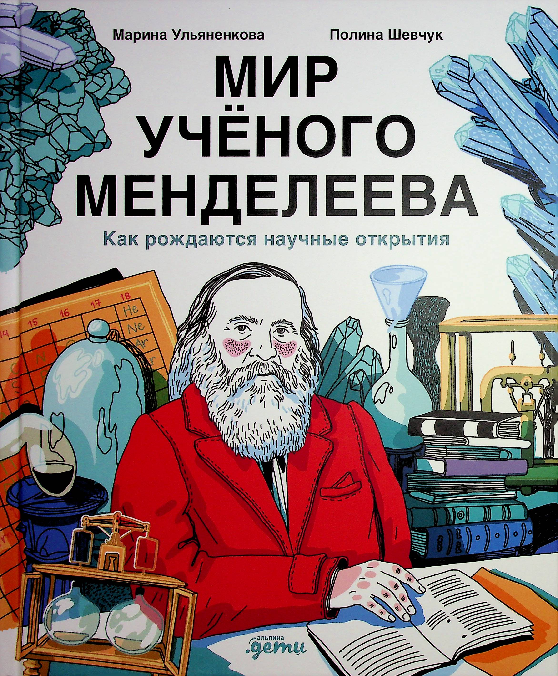 bookCover