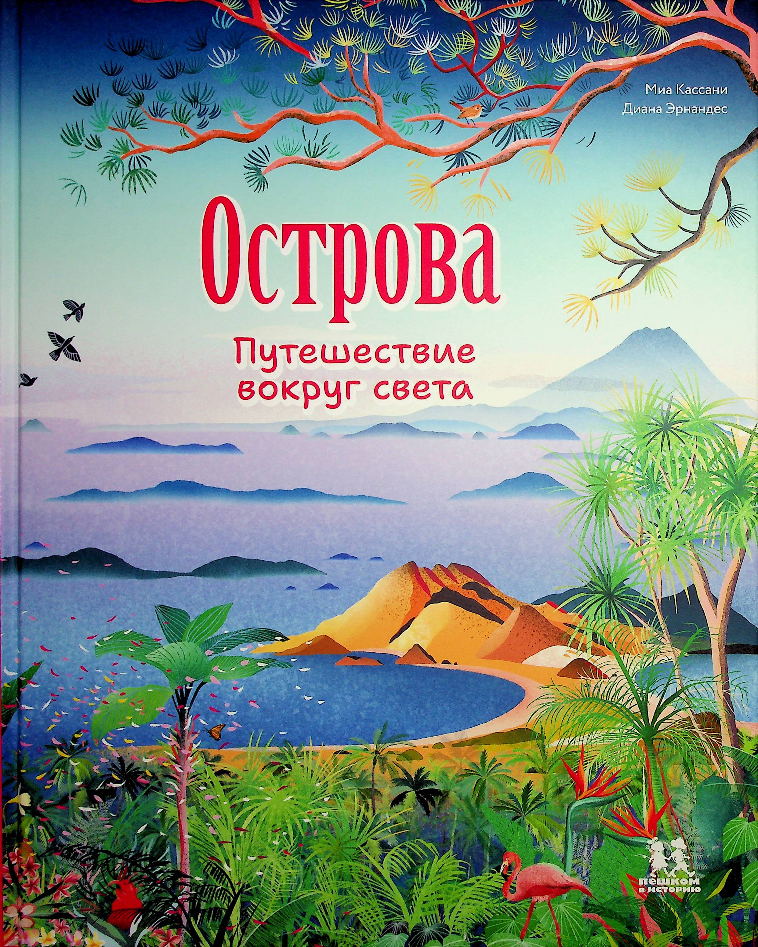 bookCover