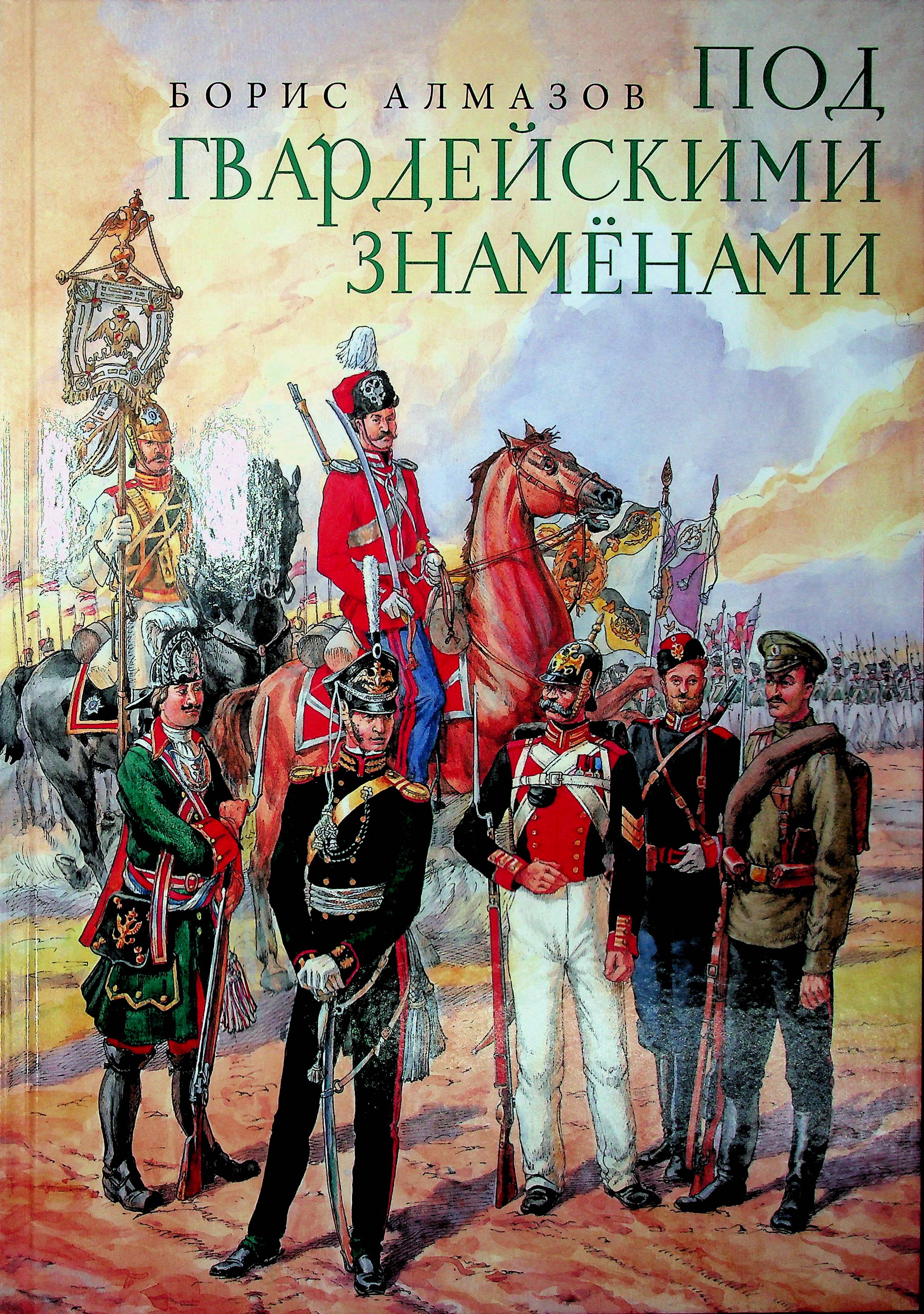 bookCover