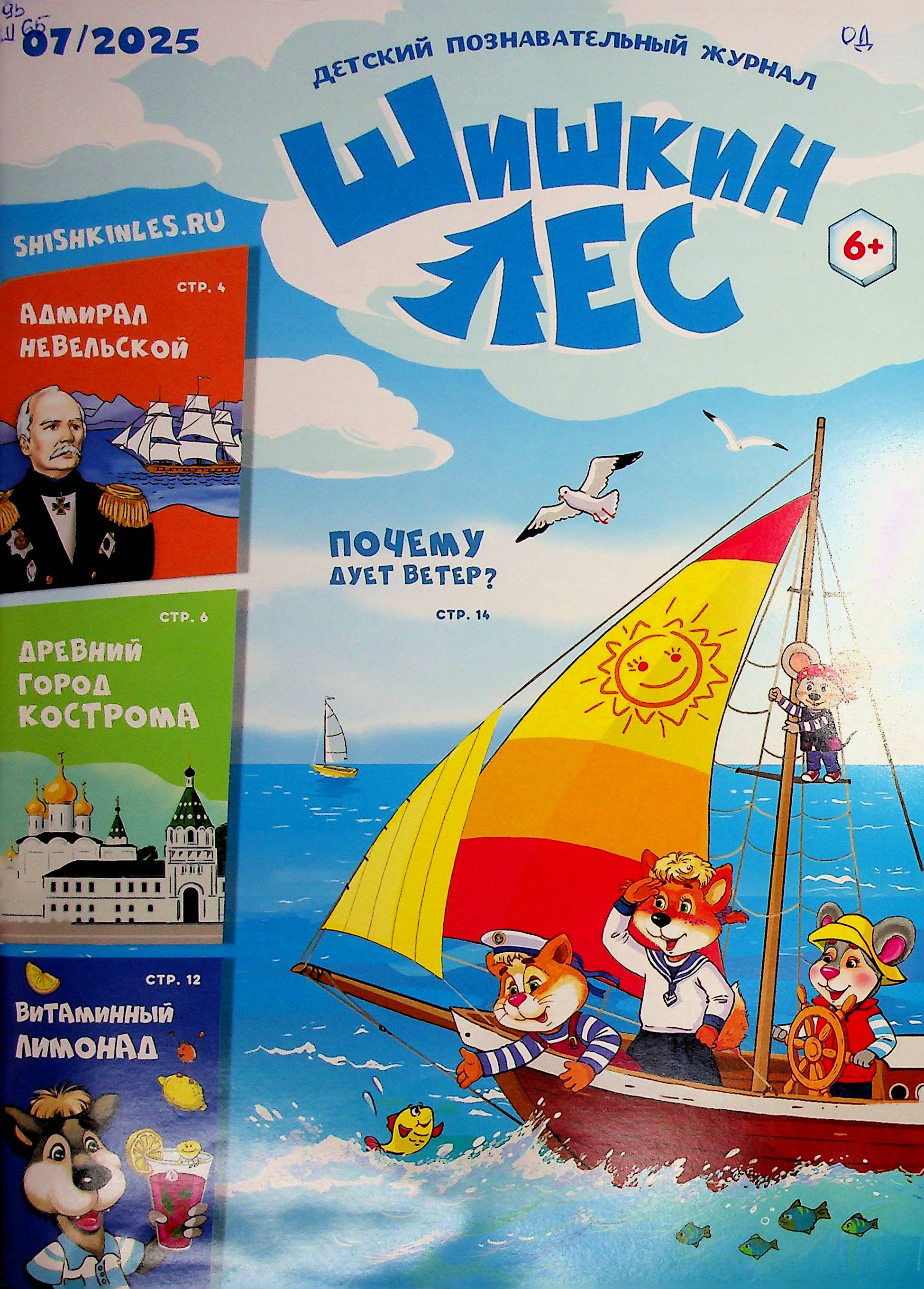 bookCover