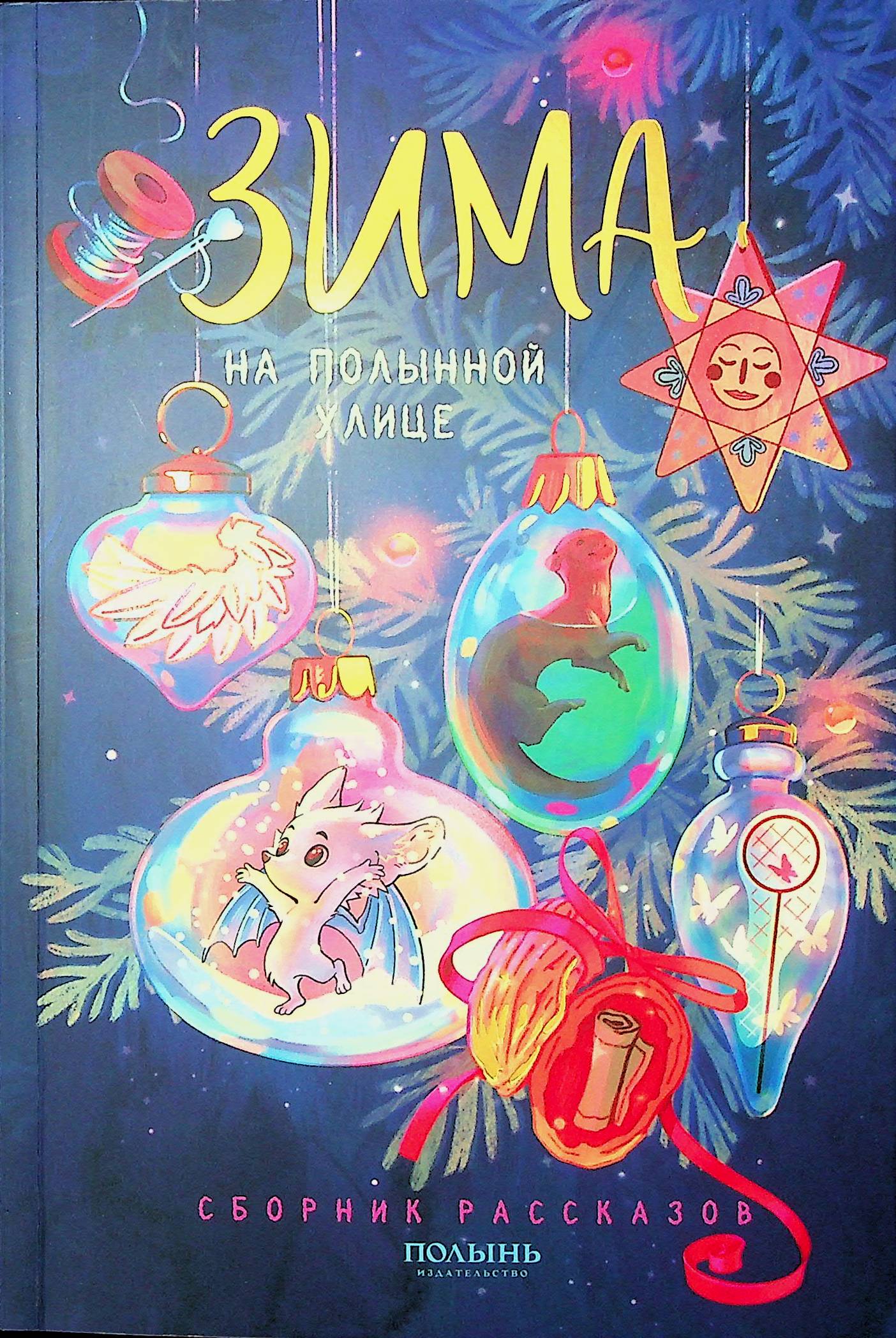 bookCover