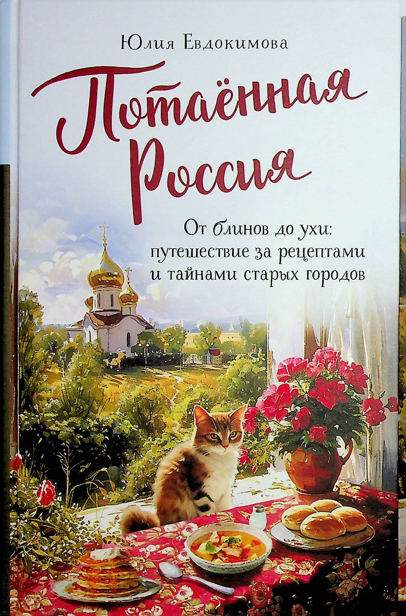 bookCover